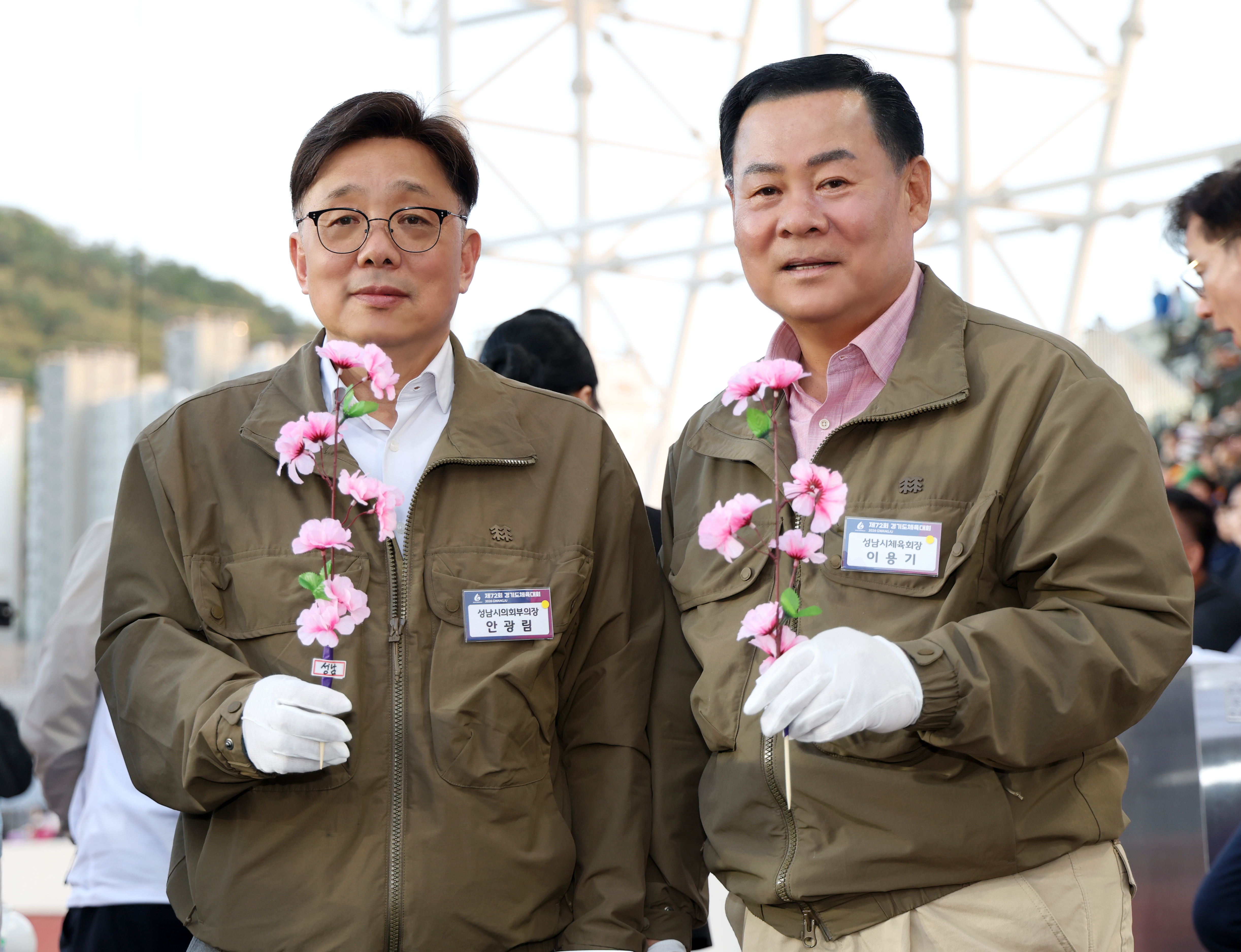 제72회 경기도체육대회 개회식 - 14