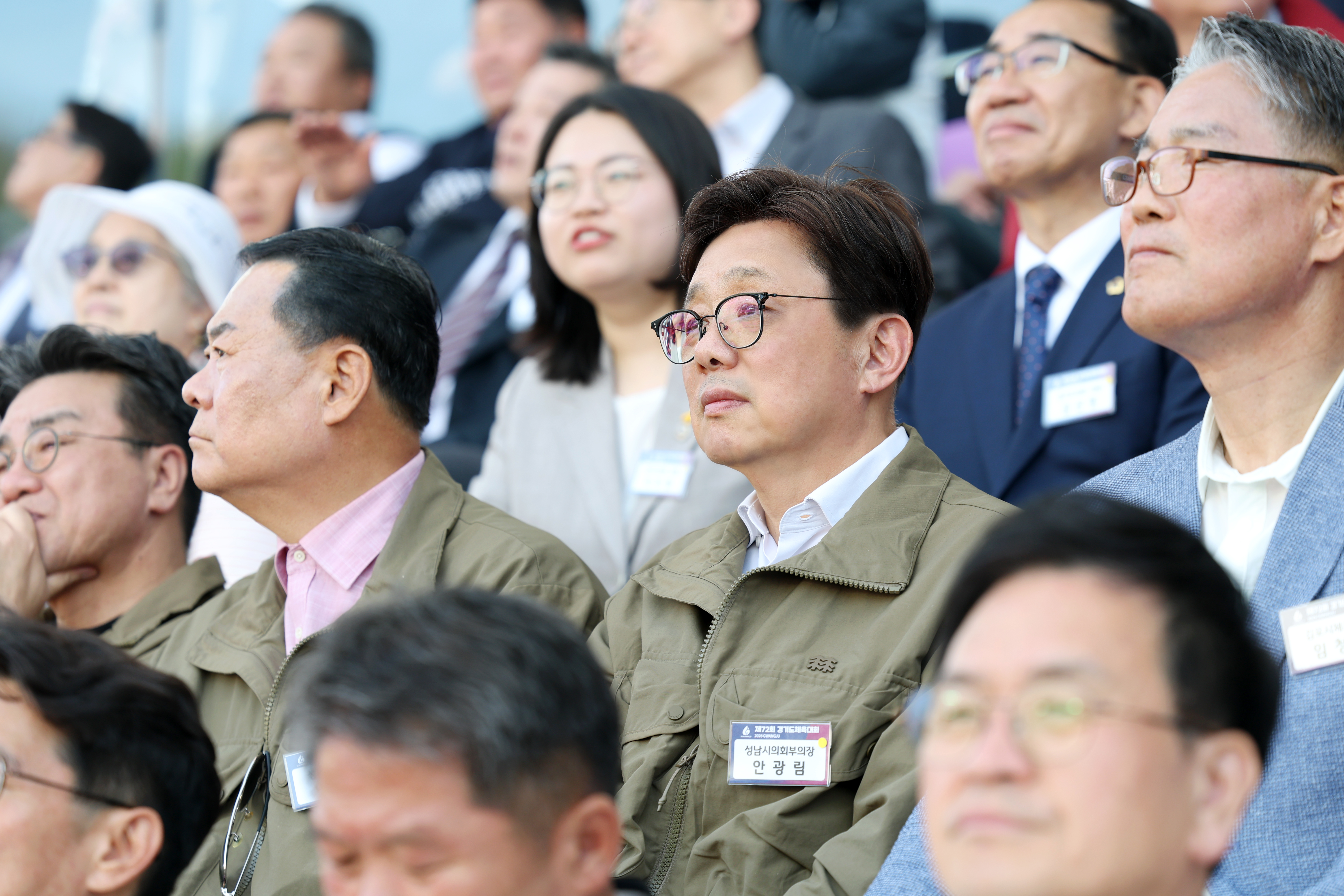 제72회 경기도체육대회 개회식 - 15