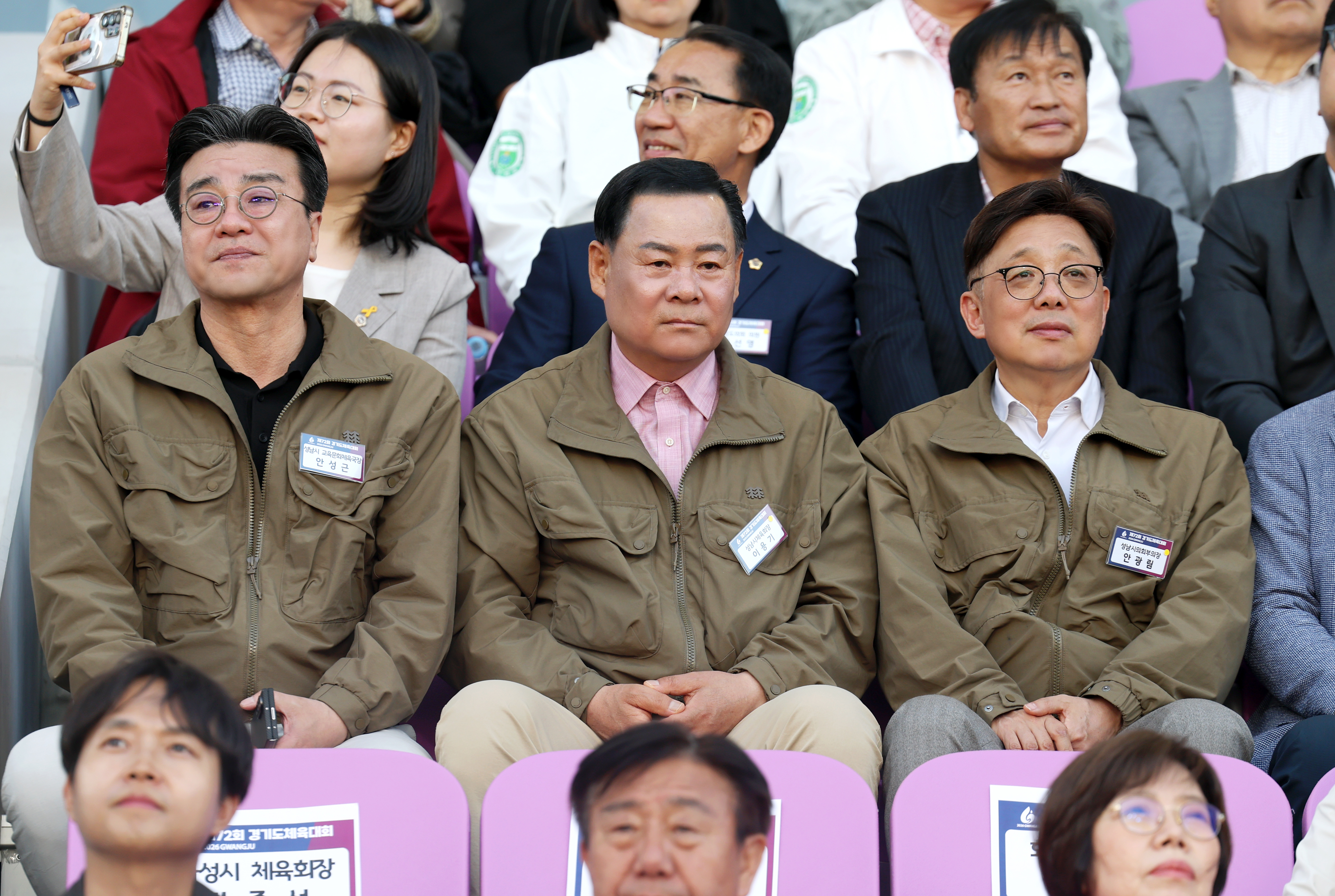 제72회 경기도체육대회 개회식 - 16