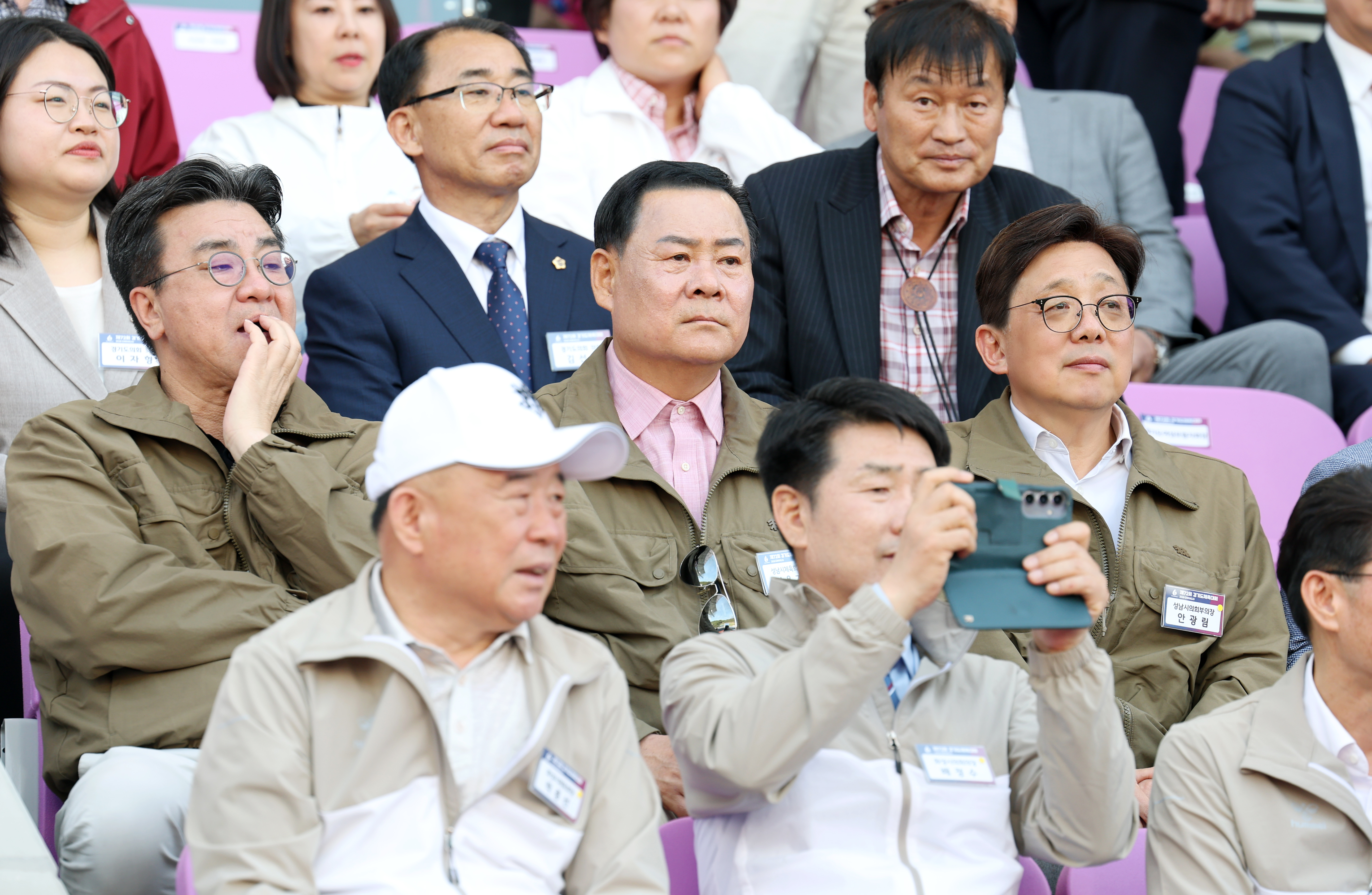 제72회 경기도체육대회 개회식 - 17