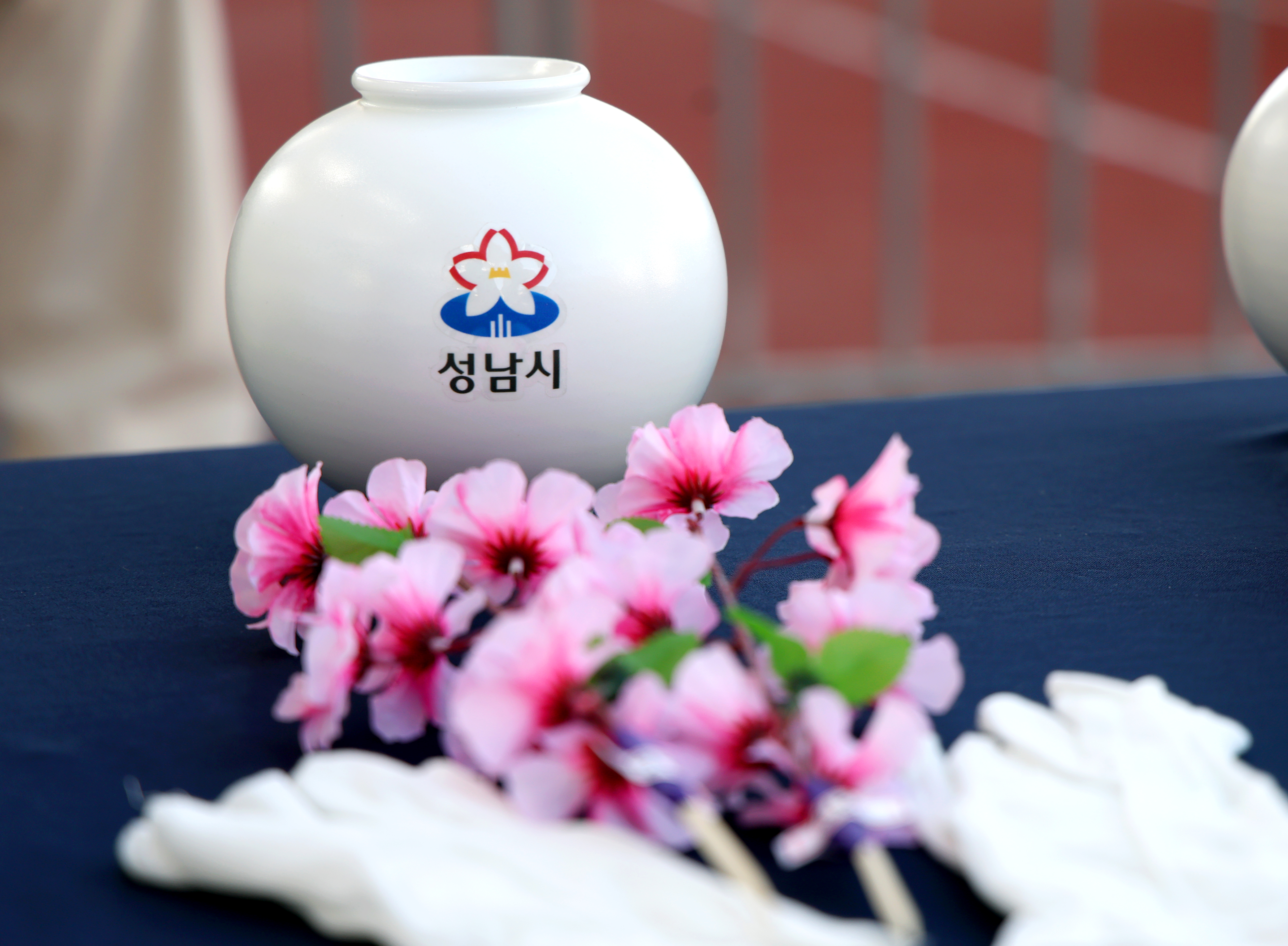 제72회 경기도체육대회 개회식 - 20