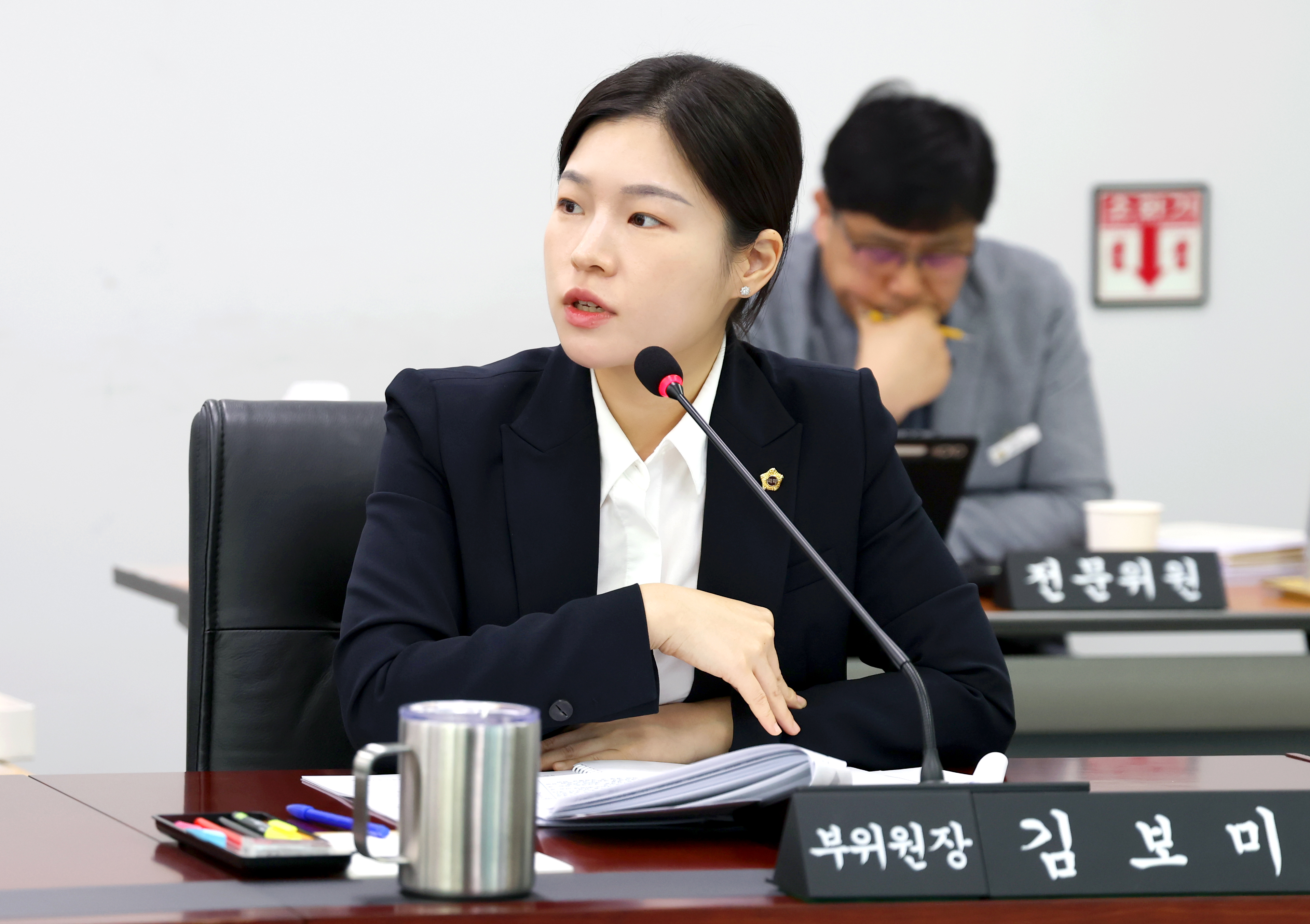 제310회 성남시의회 임시회 제1차 의회운영위원회 - 5