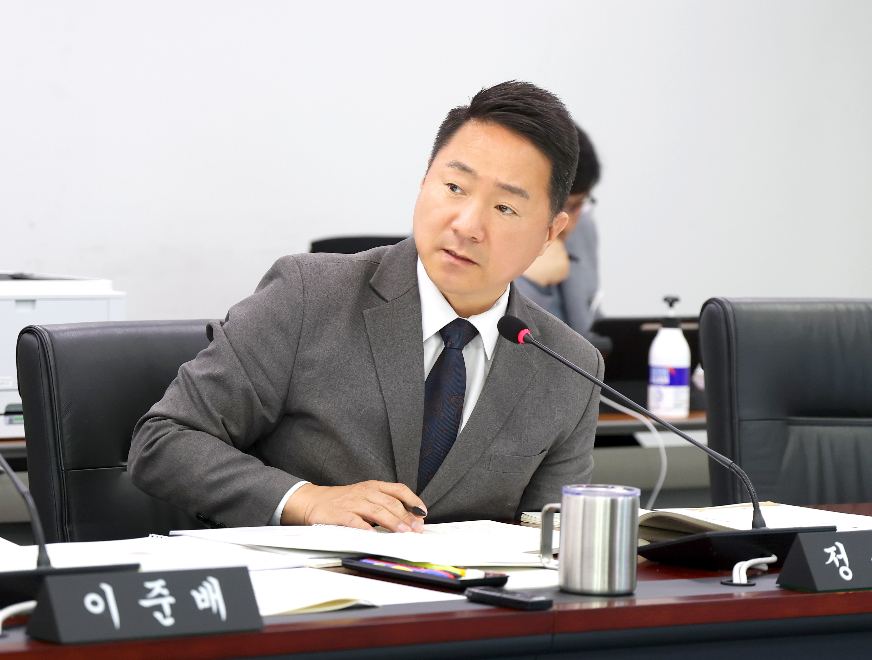 제310회 성남시의회 임시회 제1차 의회운영위원회 - 4