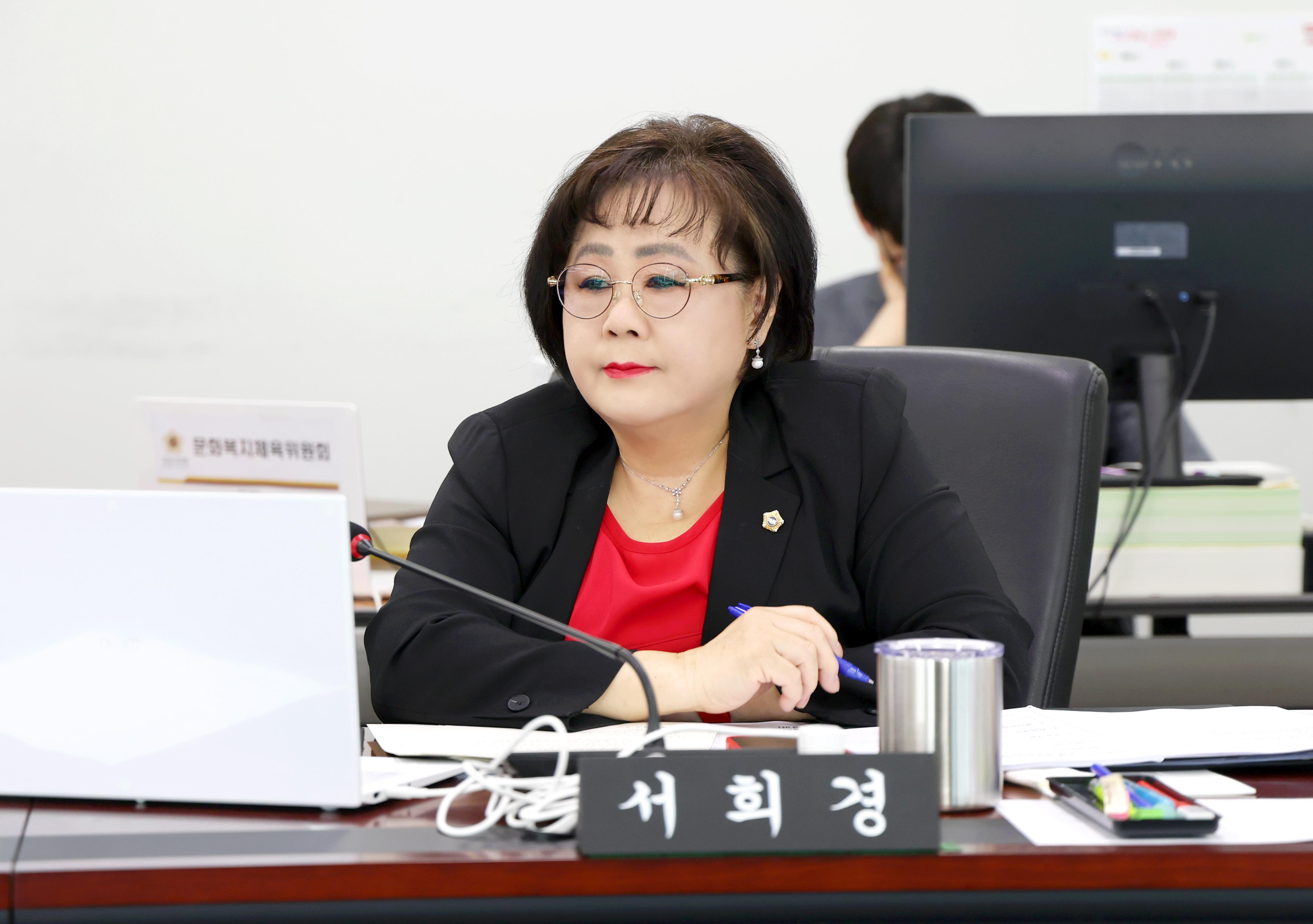 제310회 성남시의회 임시회 제1차 문화복지체육위원회 - 6