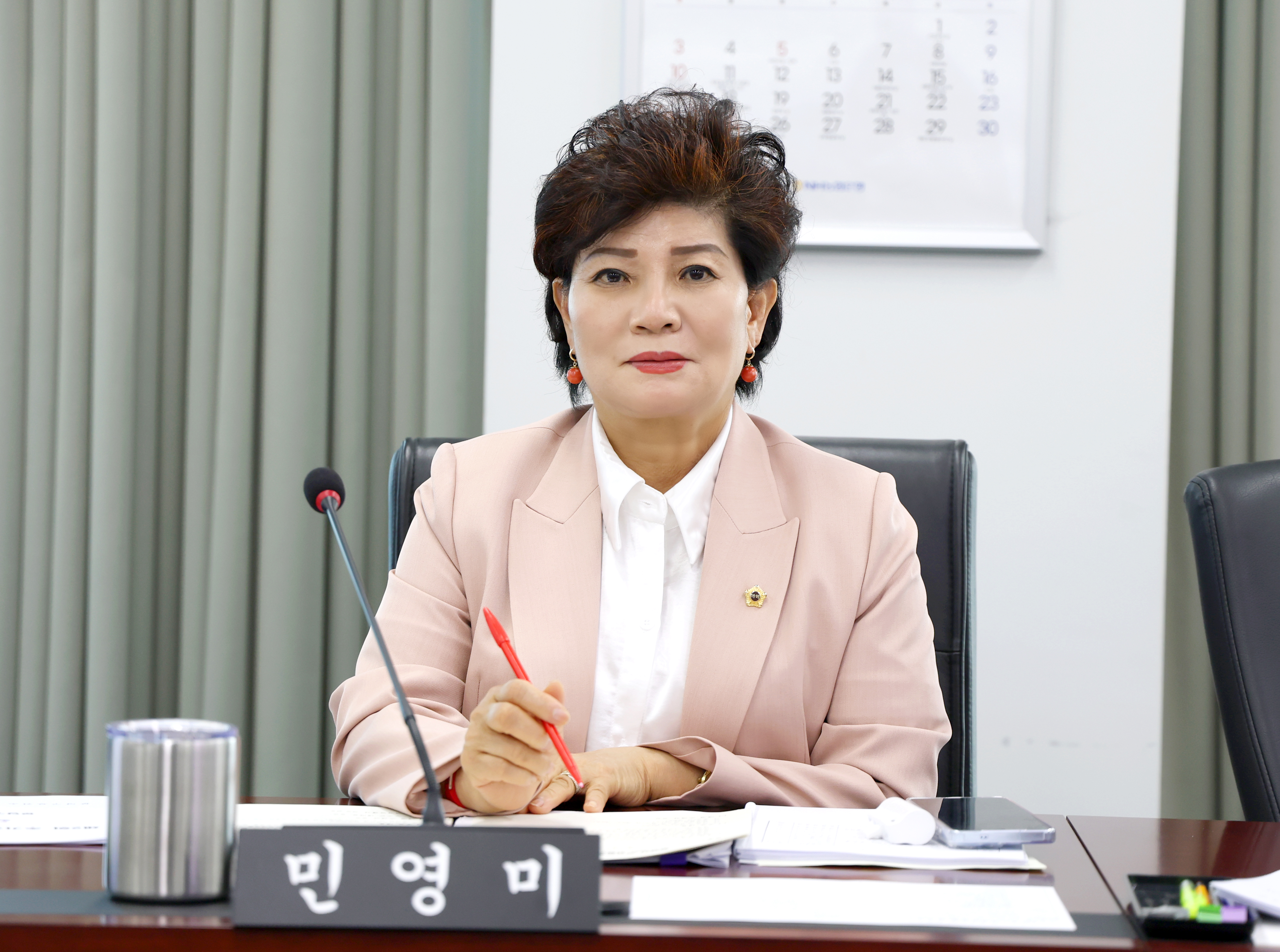 제310회 성남시의회 임시회 제1차 문화복지체육위원회 - 5