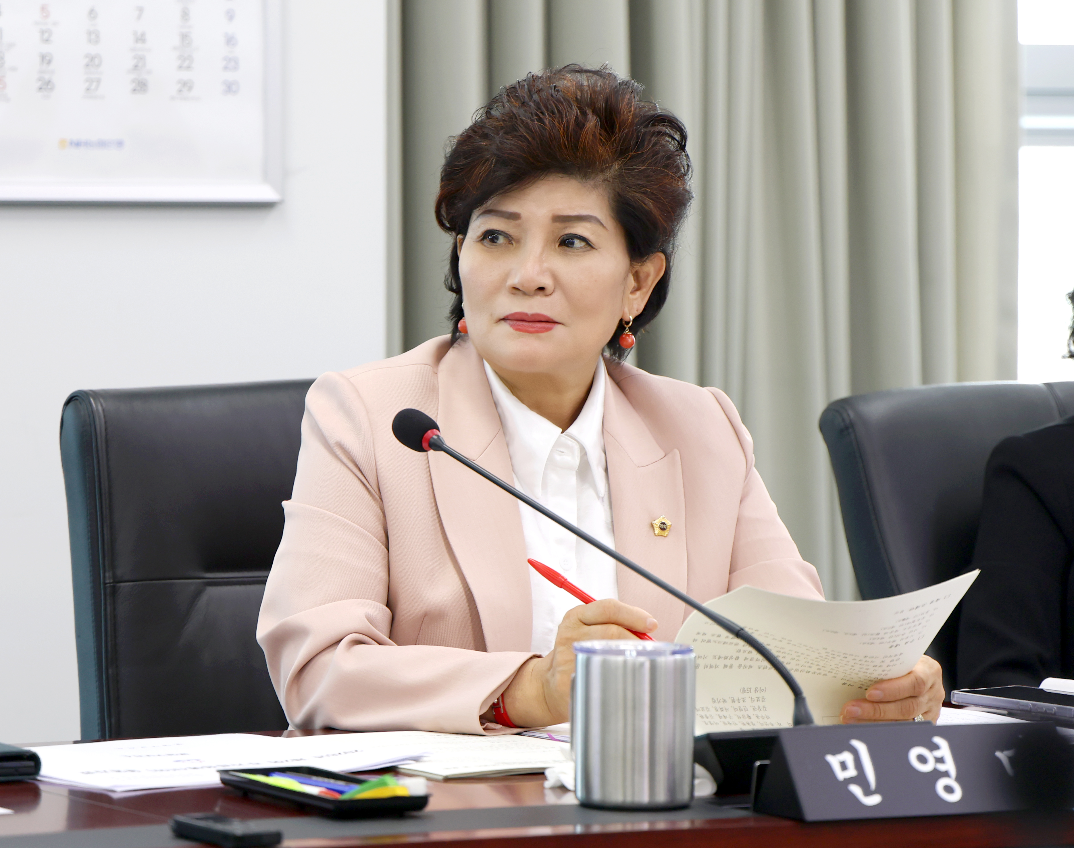 제310회 성남시의회 임시회 제1차 문화복지체육위원회 - 7
