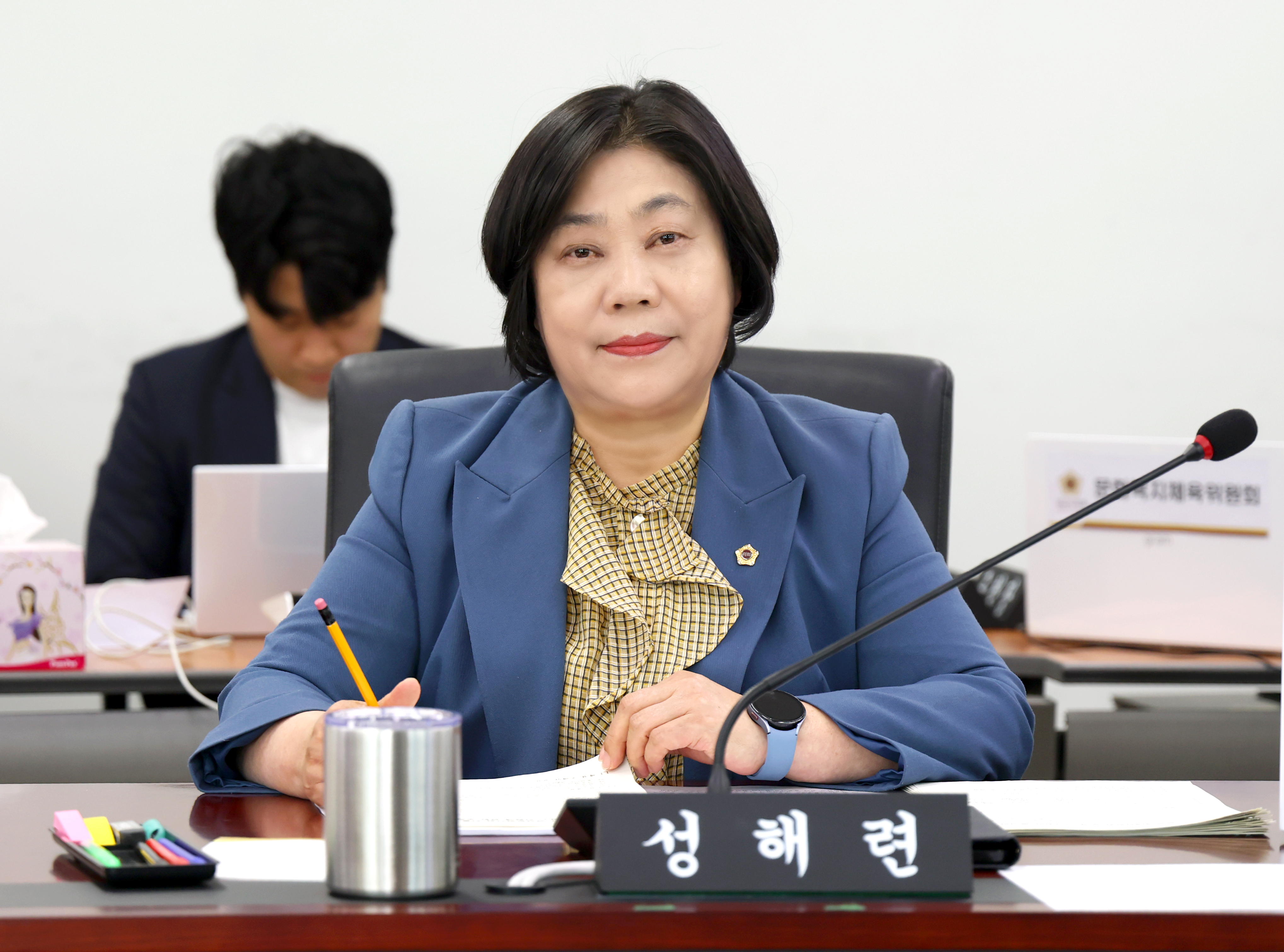 제310회 성남시의회 임시회 제1차 문화복지체육위원회 - 7