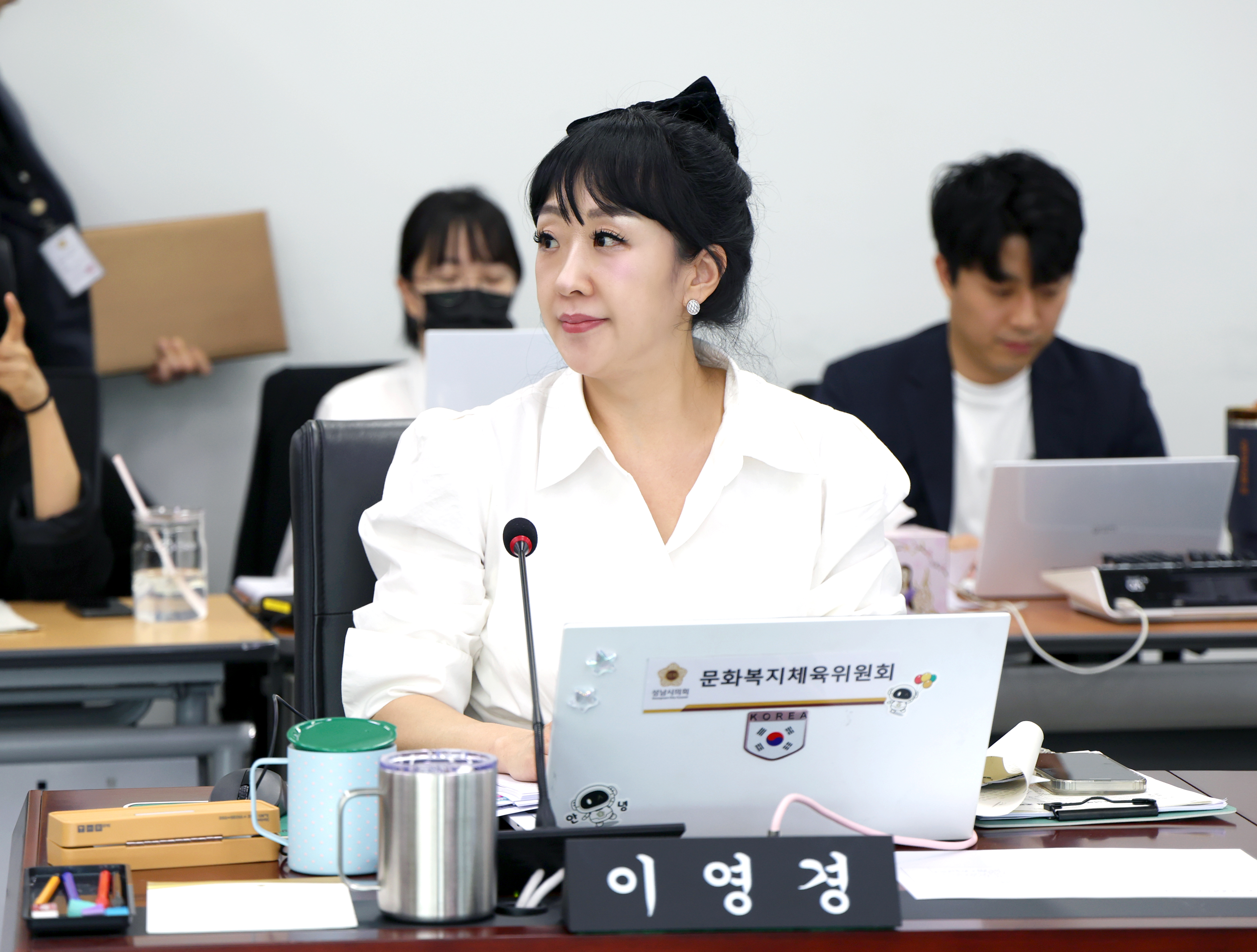제310회 성남시의회 임시회 제1차 문화복지체육위원회 - 5
