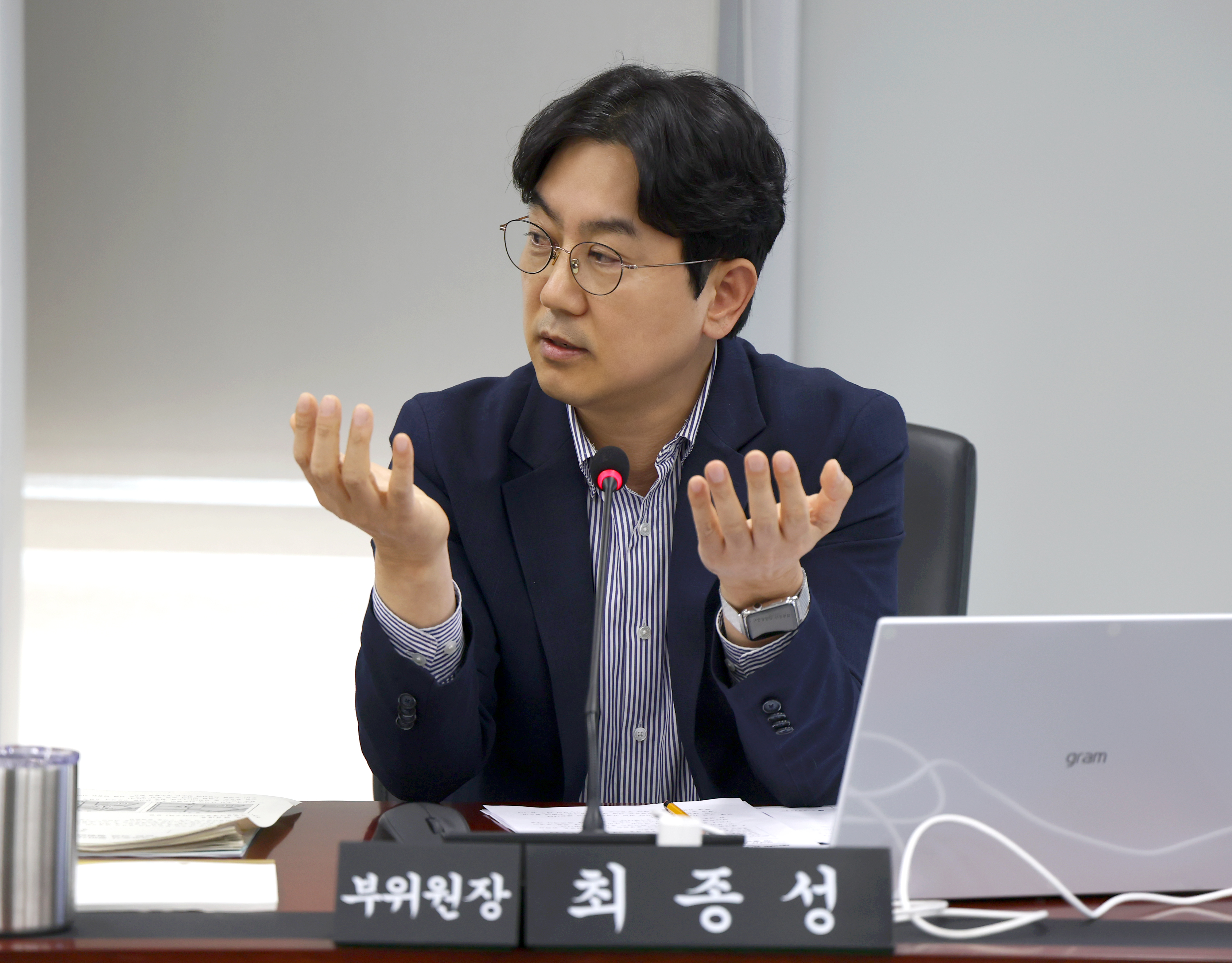 제310회 성남시의회 임시회 제1차 도시건설위원회 - 4