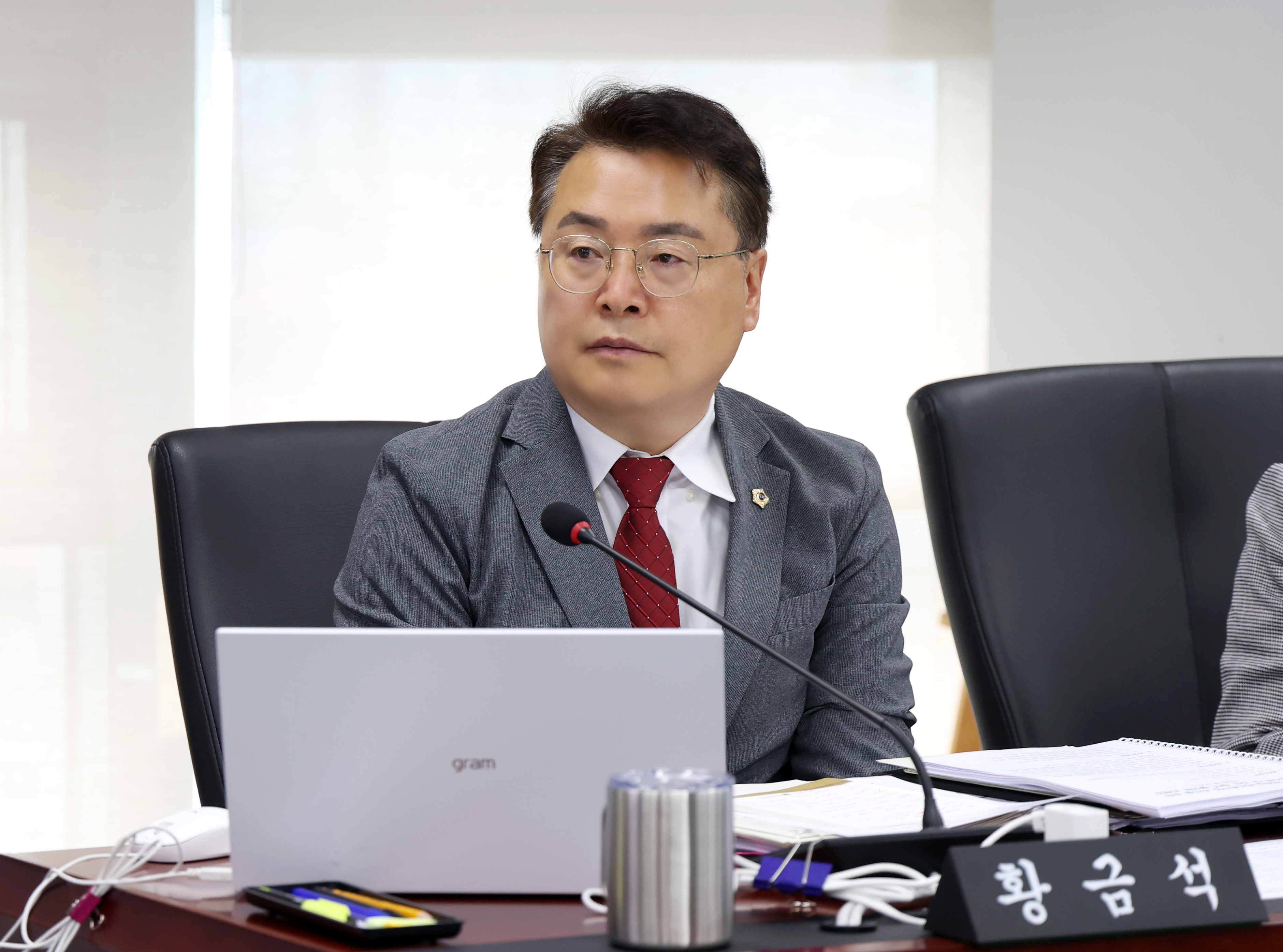 제310회 성남시의회 임시회 제1차 도시건설위원회 - 4