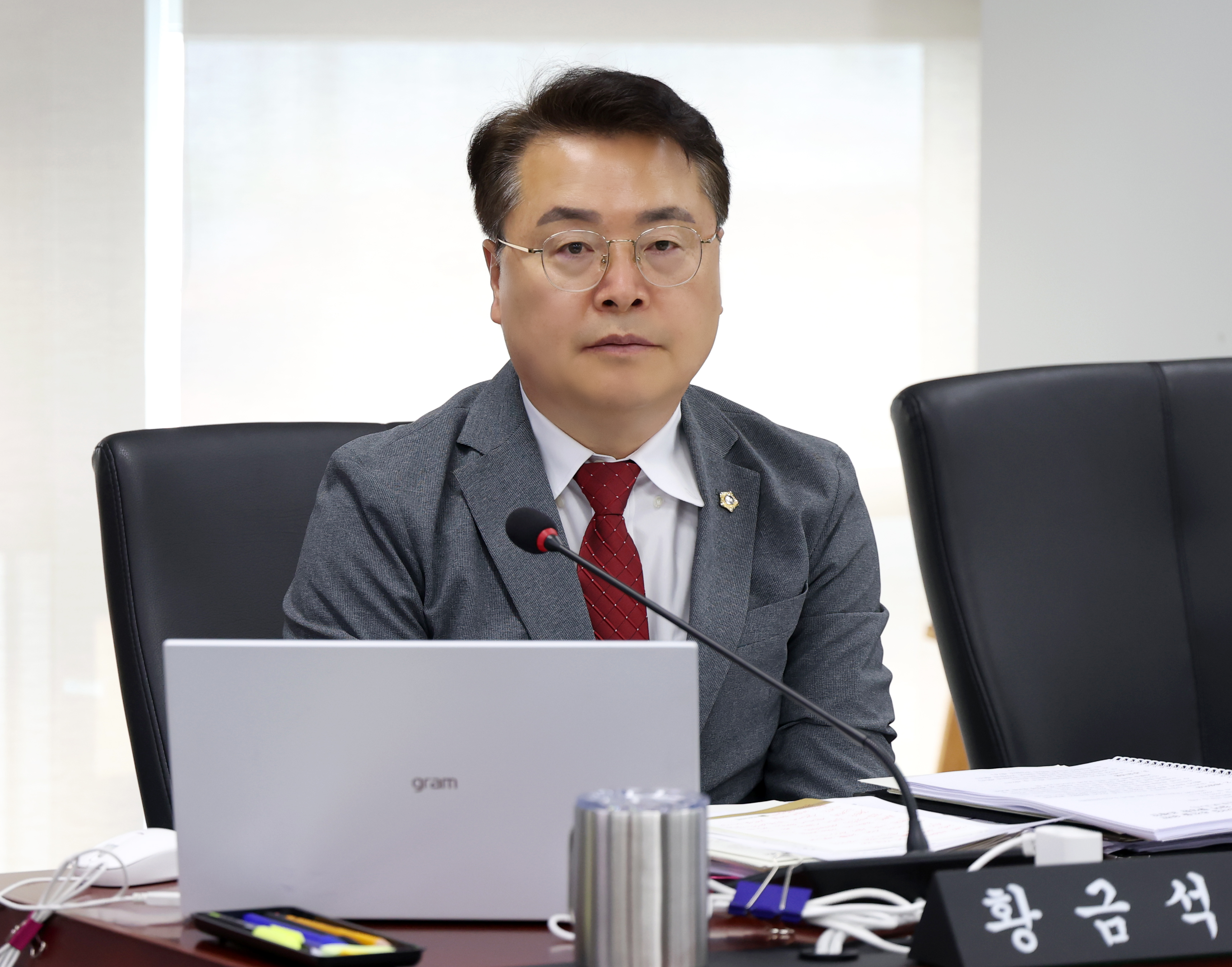 제310회 성남시의회 임시회 제1차 도시건설위원회 - 5