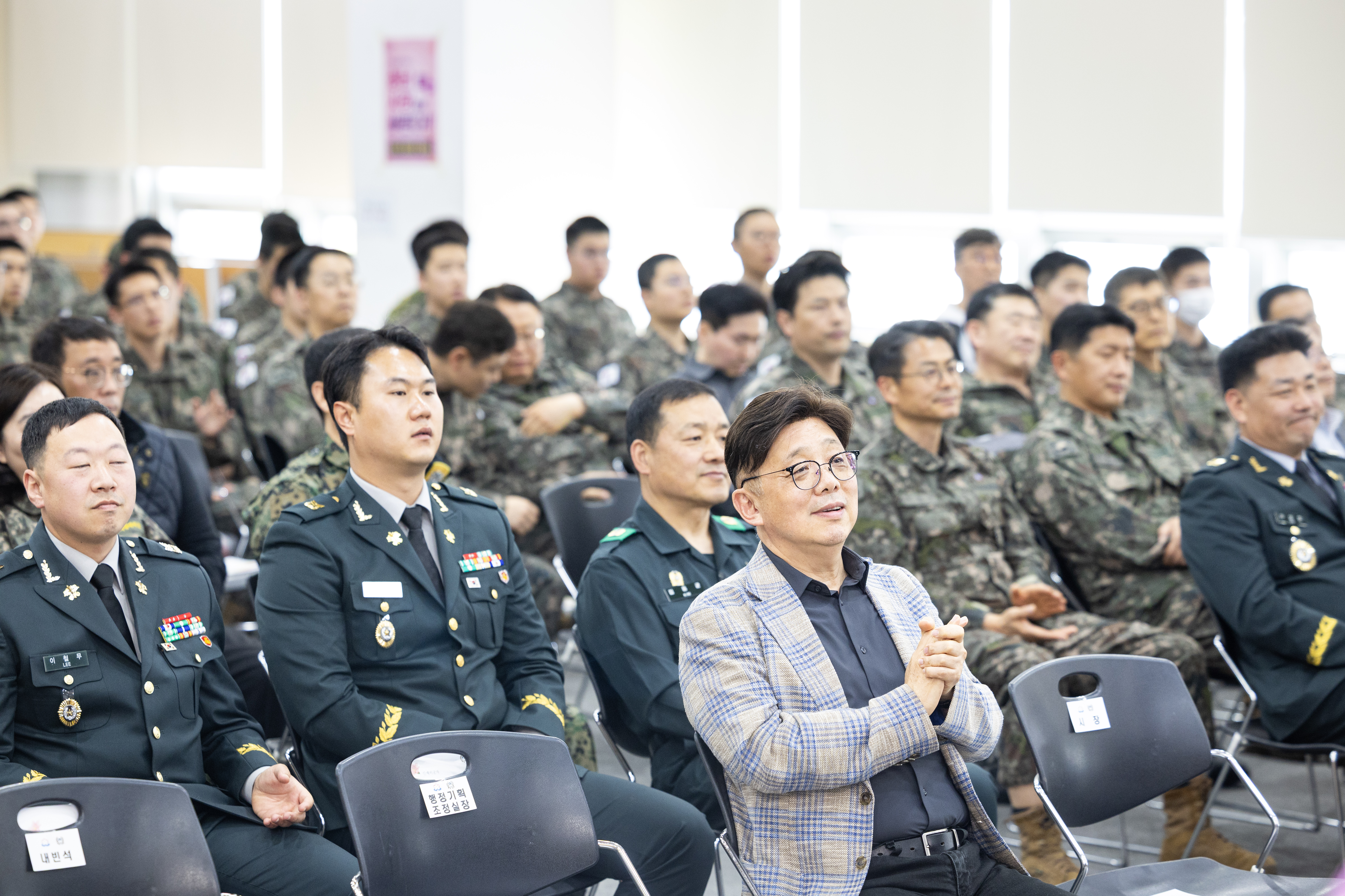 창설 제58주년 예비군의 날 기념행사 - 2