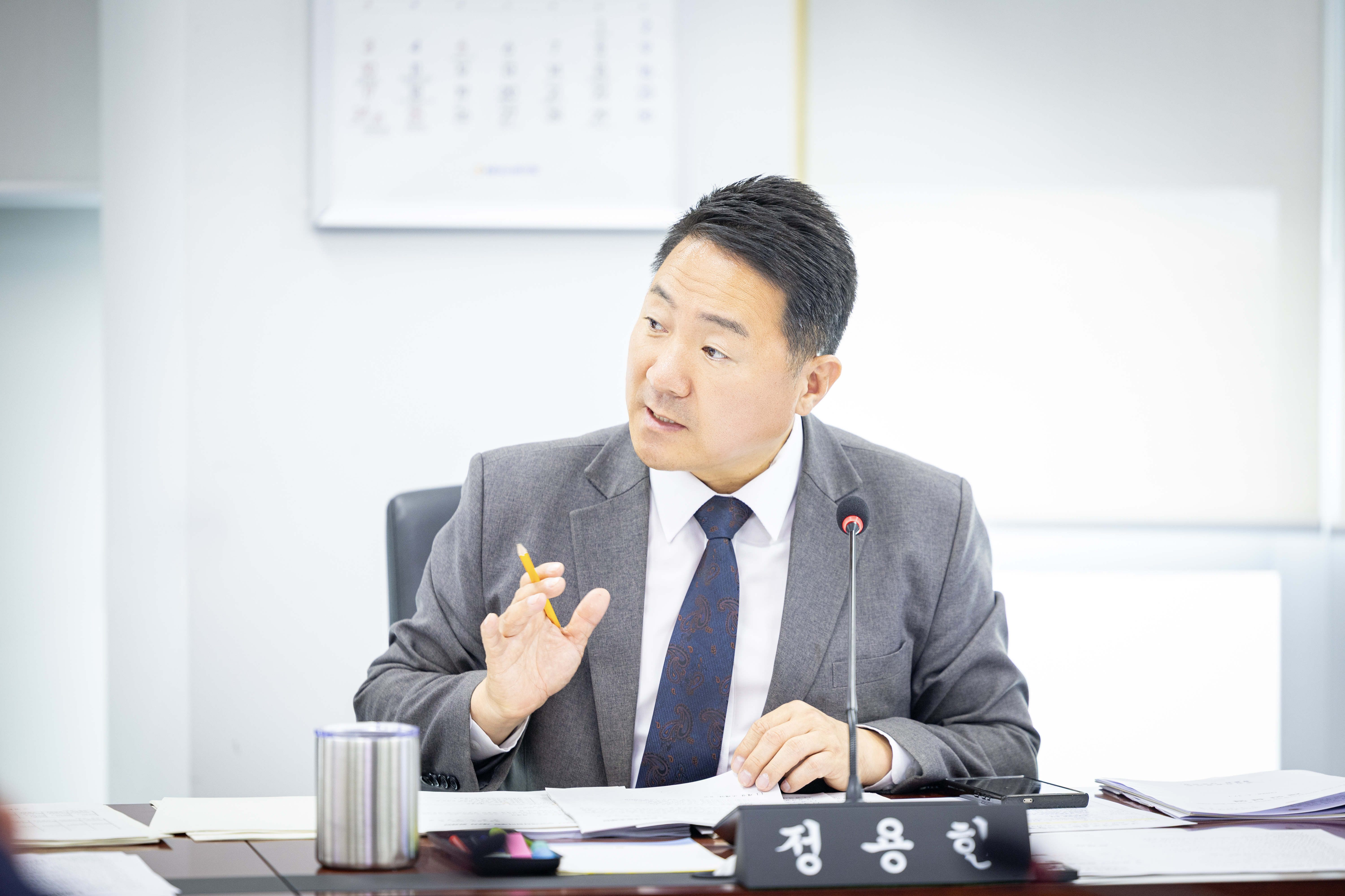 제310회 임시회 제1차 경제환경위원회 - 8