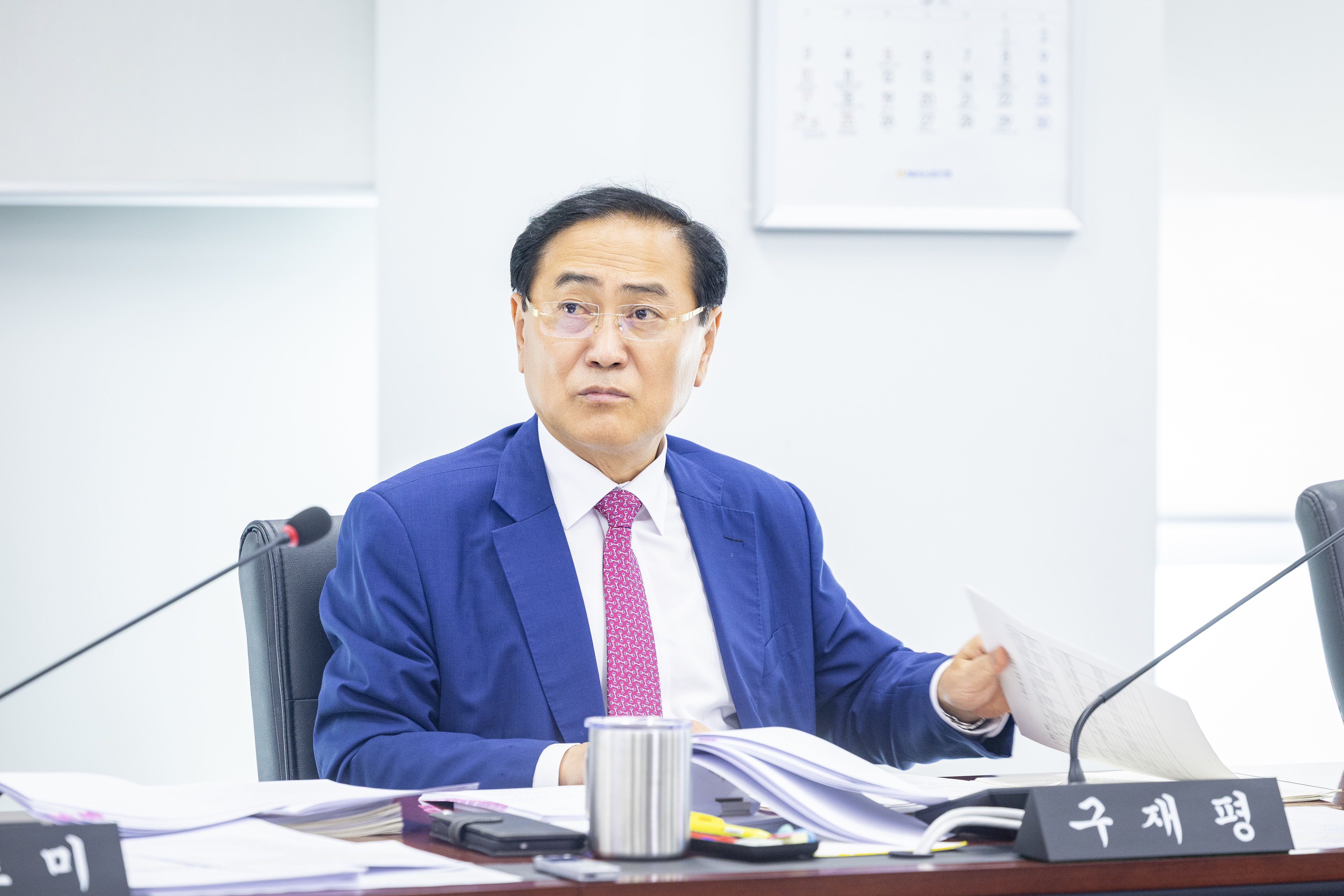 제310회 임시회 제1차 경제환경위원회 - 7