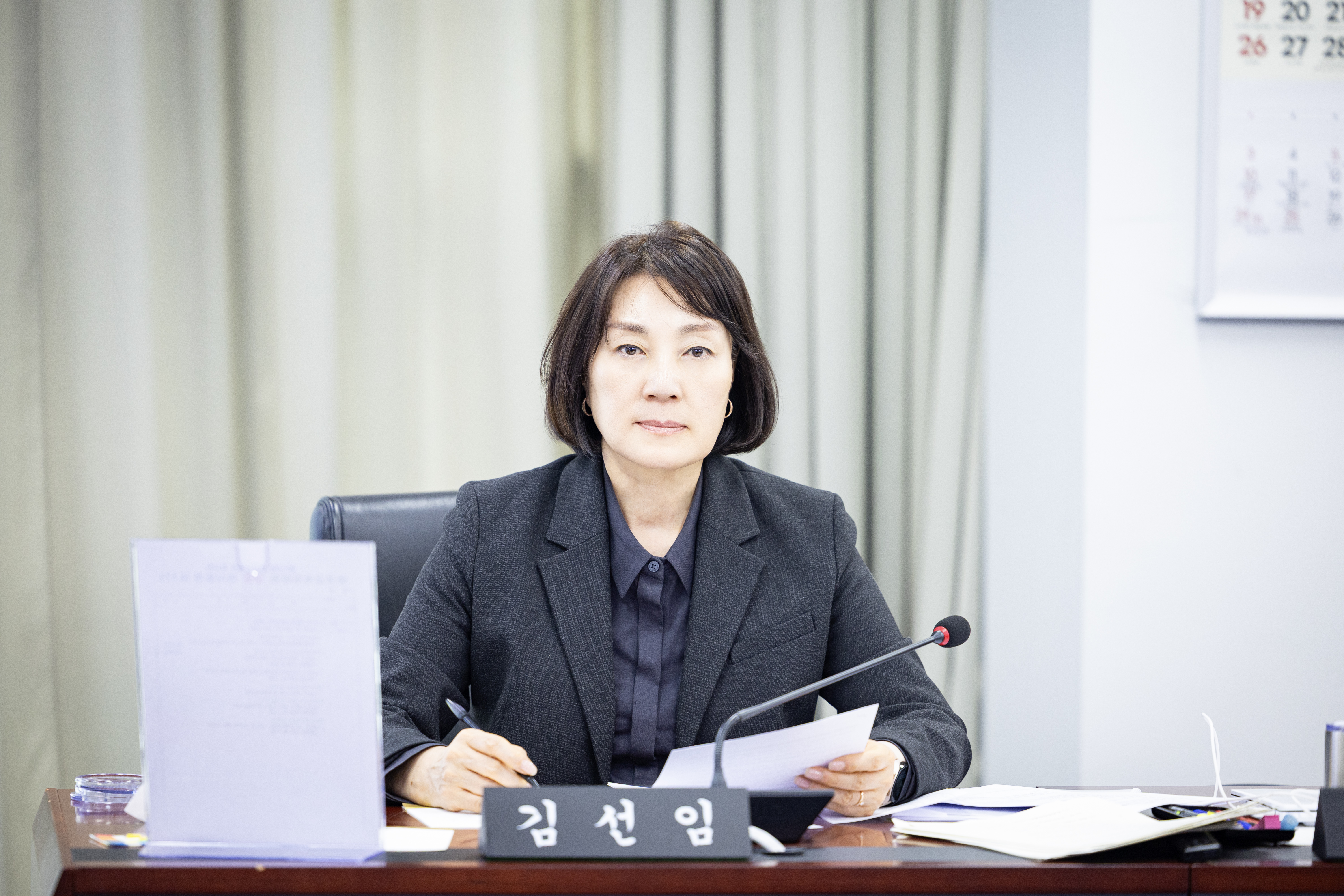 제310회 임시회 제1차 행정교육위원회 - 3