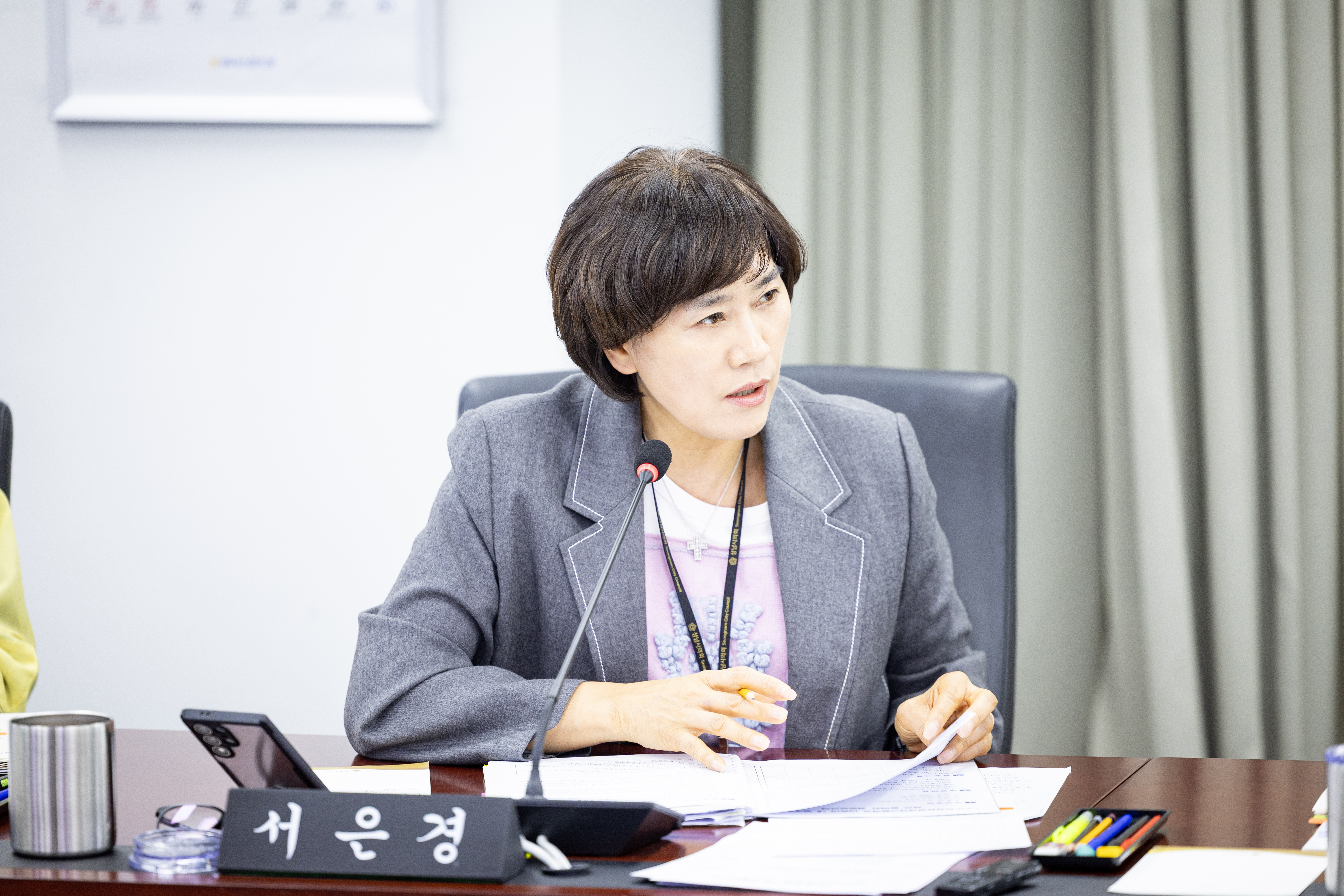 제310회 임시회 제1차 행정교육위원회 - 3