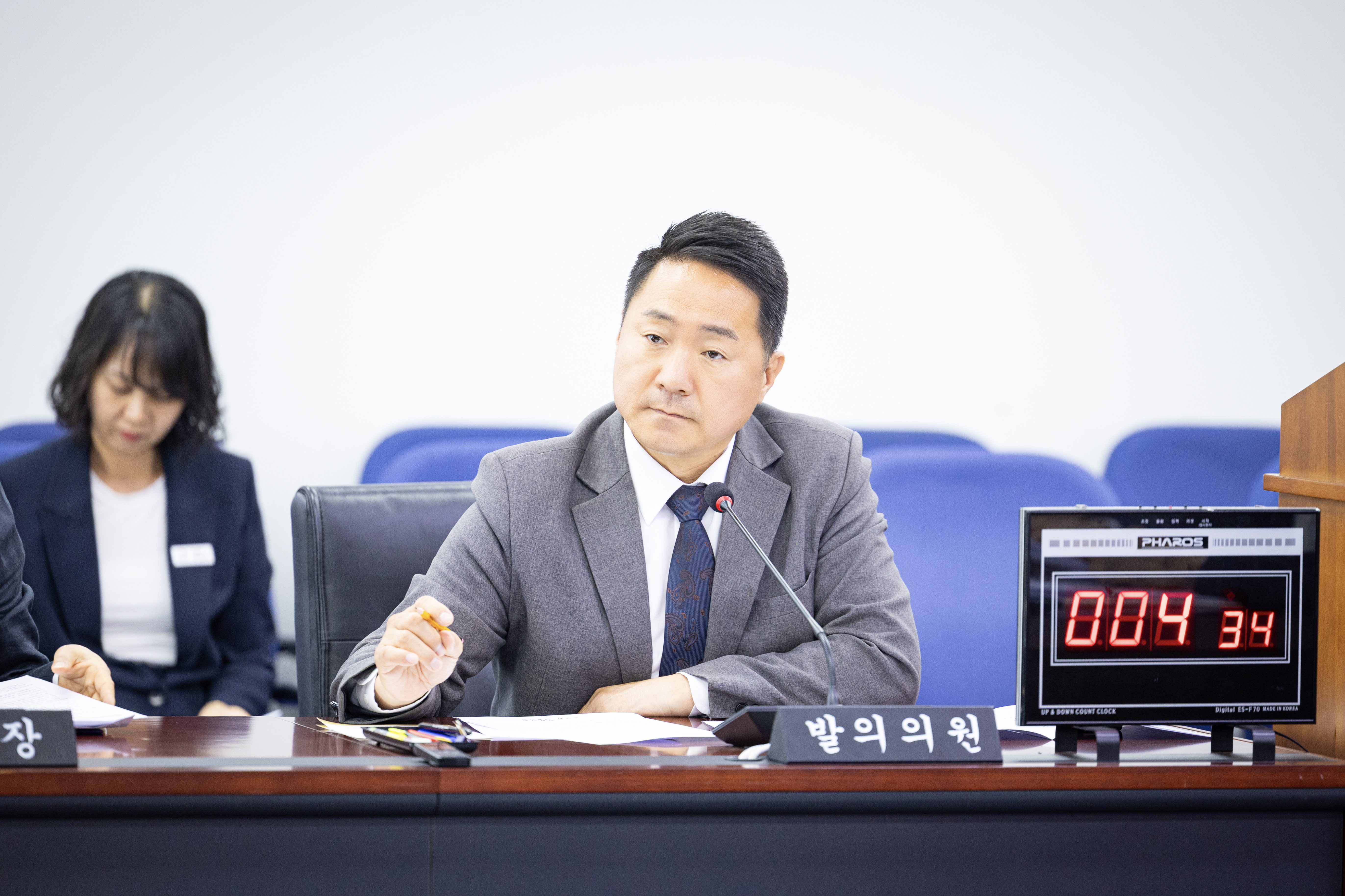 제310회 임시회 제1차 행정교육위원회 - 2