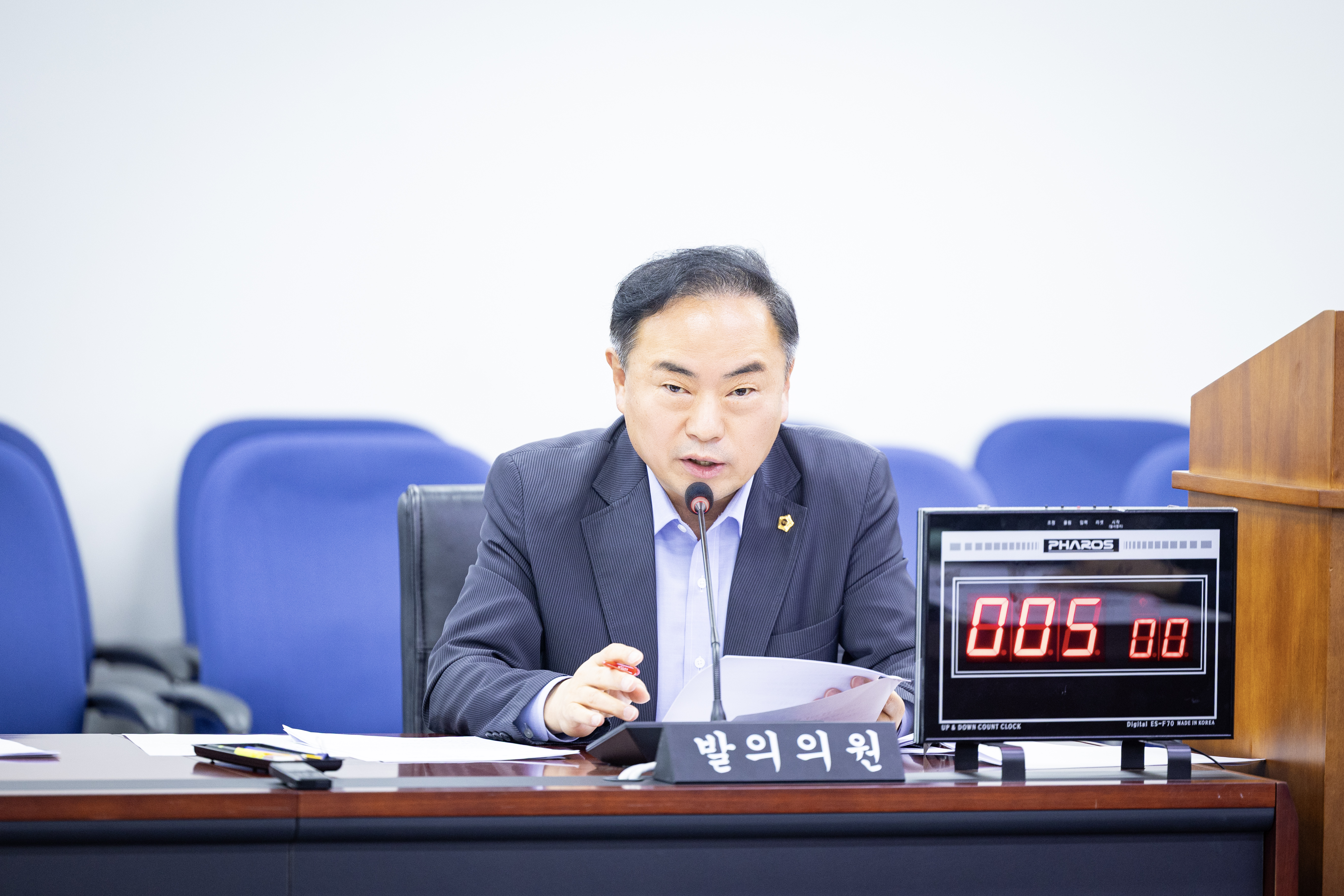 제310회 임시회 제1차 행정교육위원회 - 1