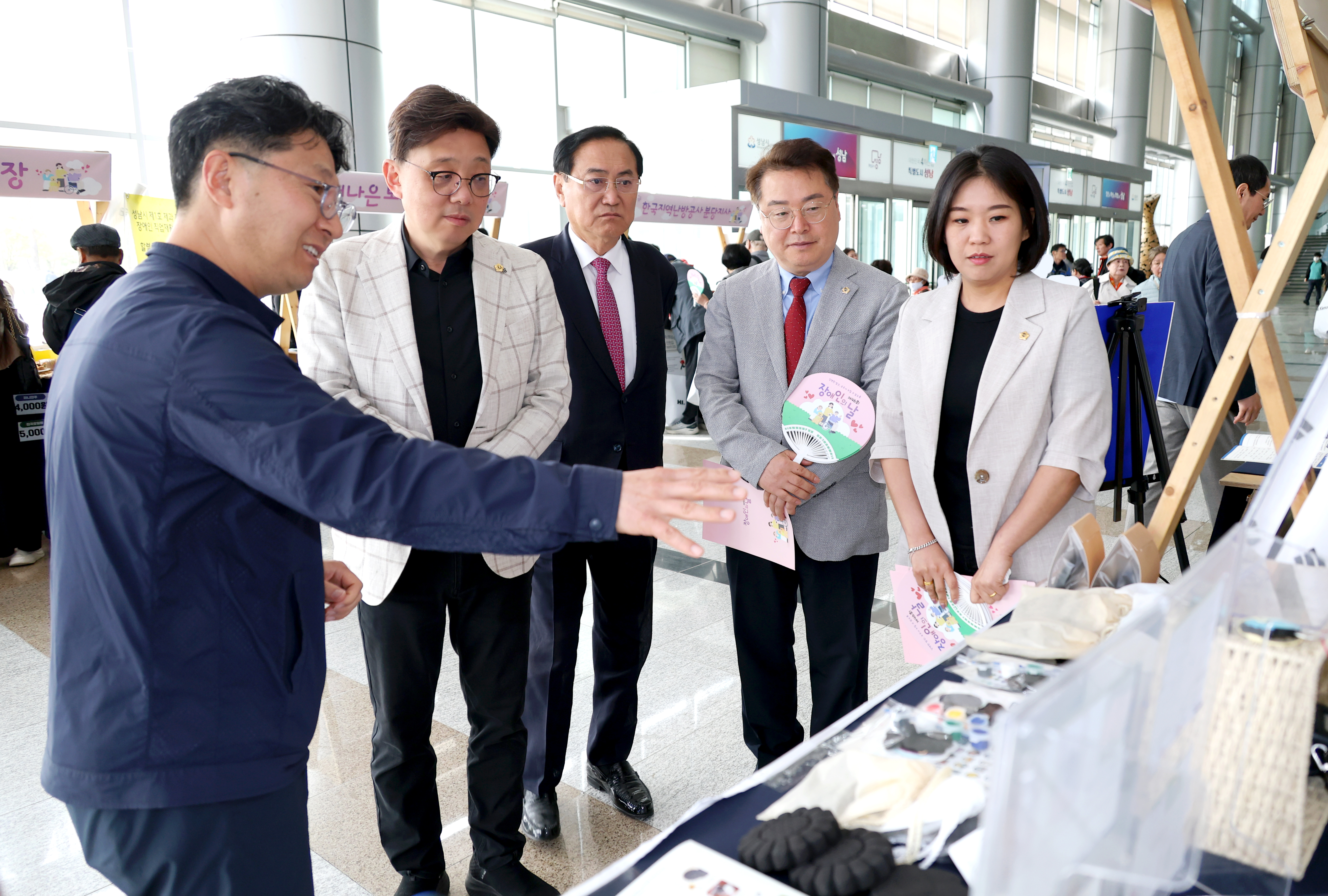 2026년 제46회 장애인의 날 기념식 - 5