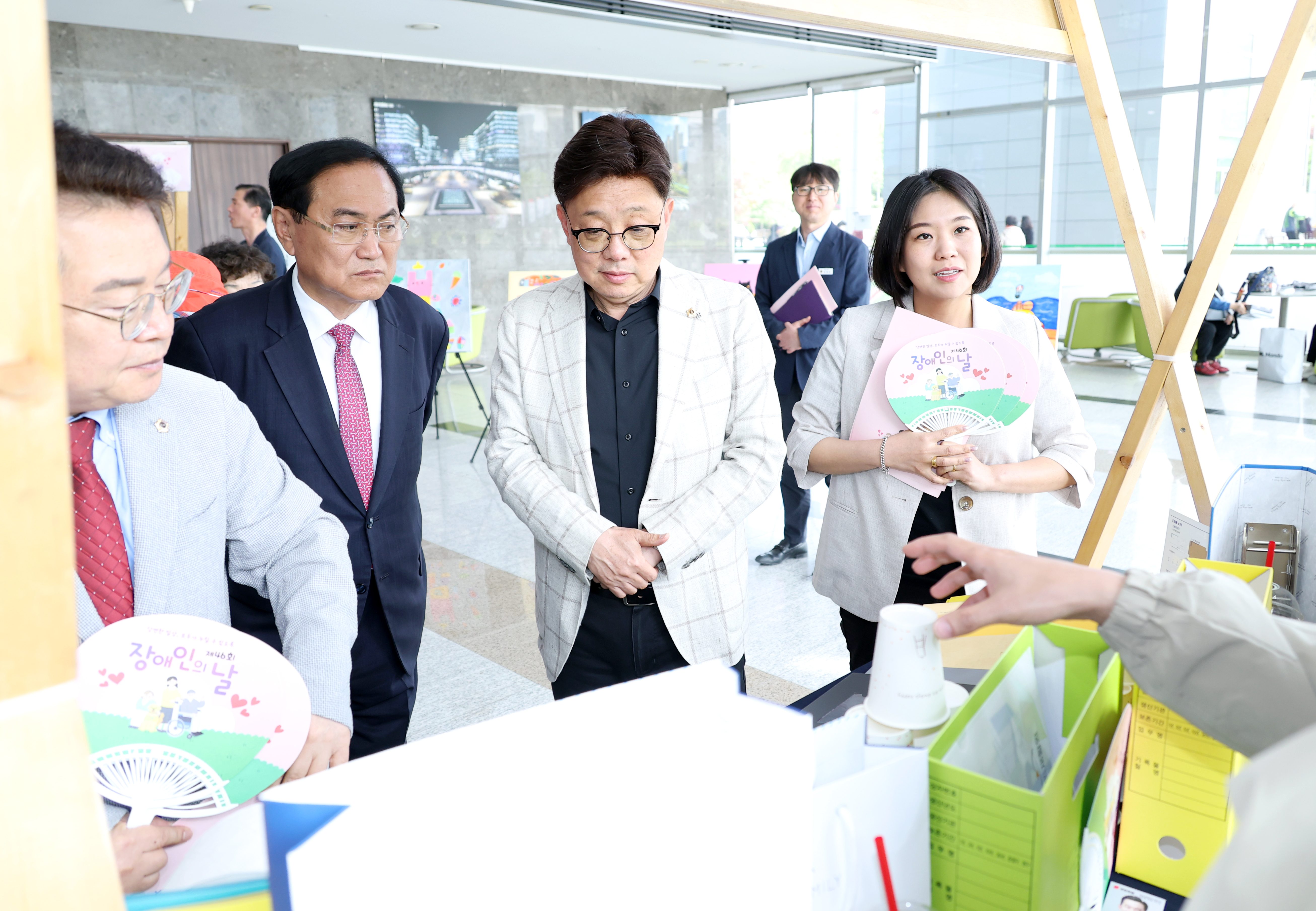 2026년 제46회 장애인의 날 기념식 - 6