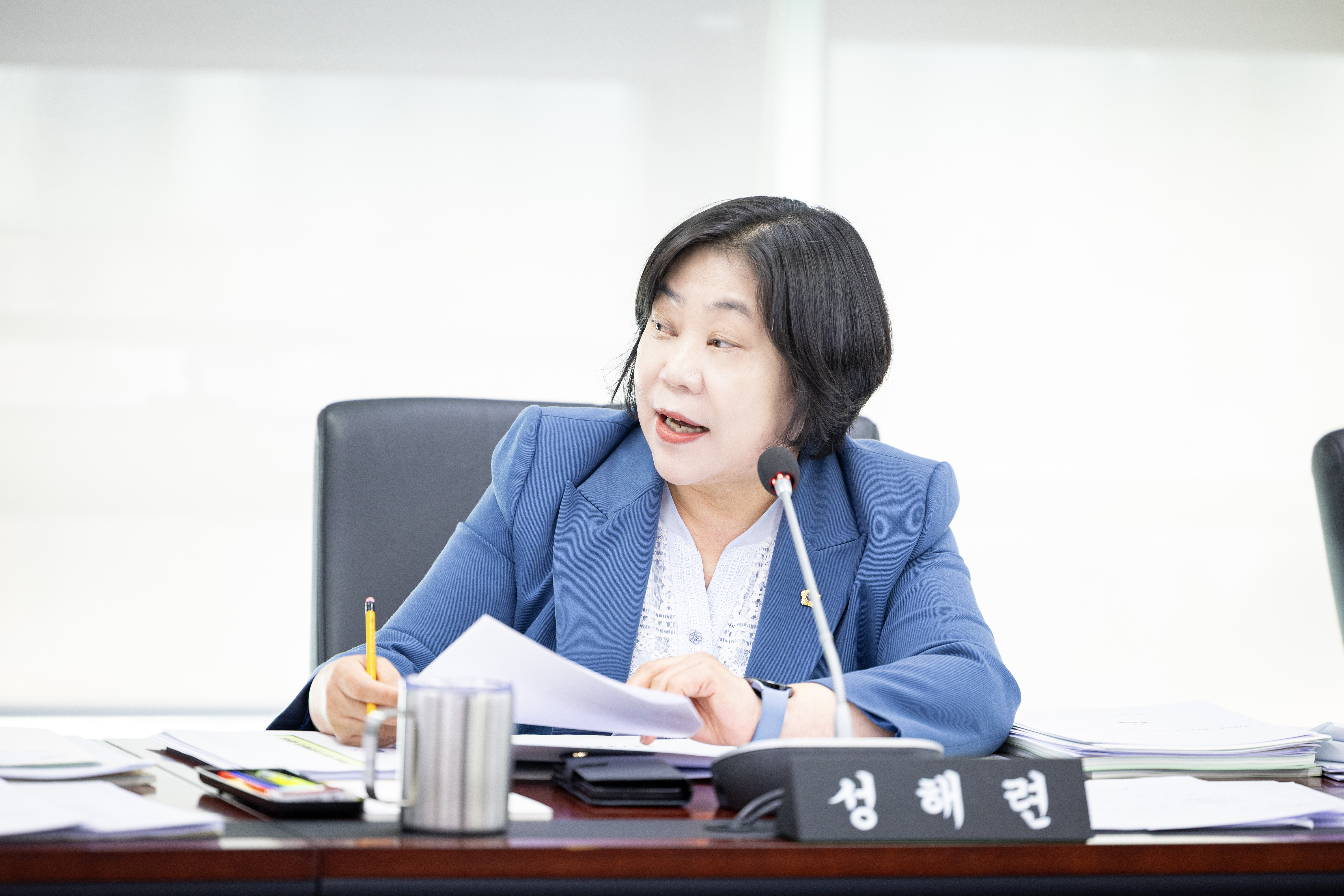 제310회 임시회 제1차 예산결산특별위원회 - 9