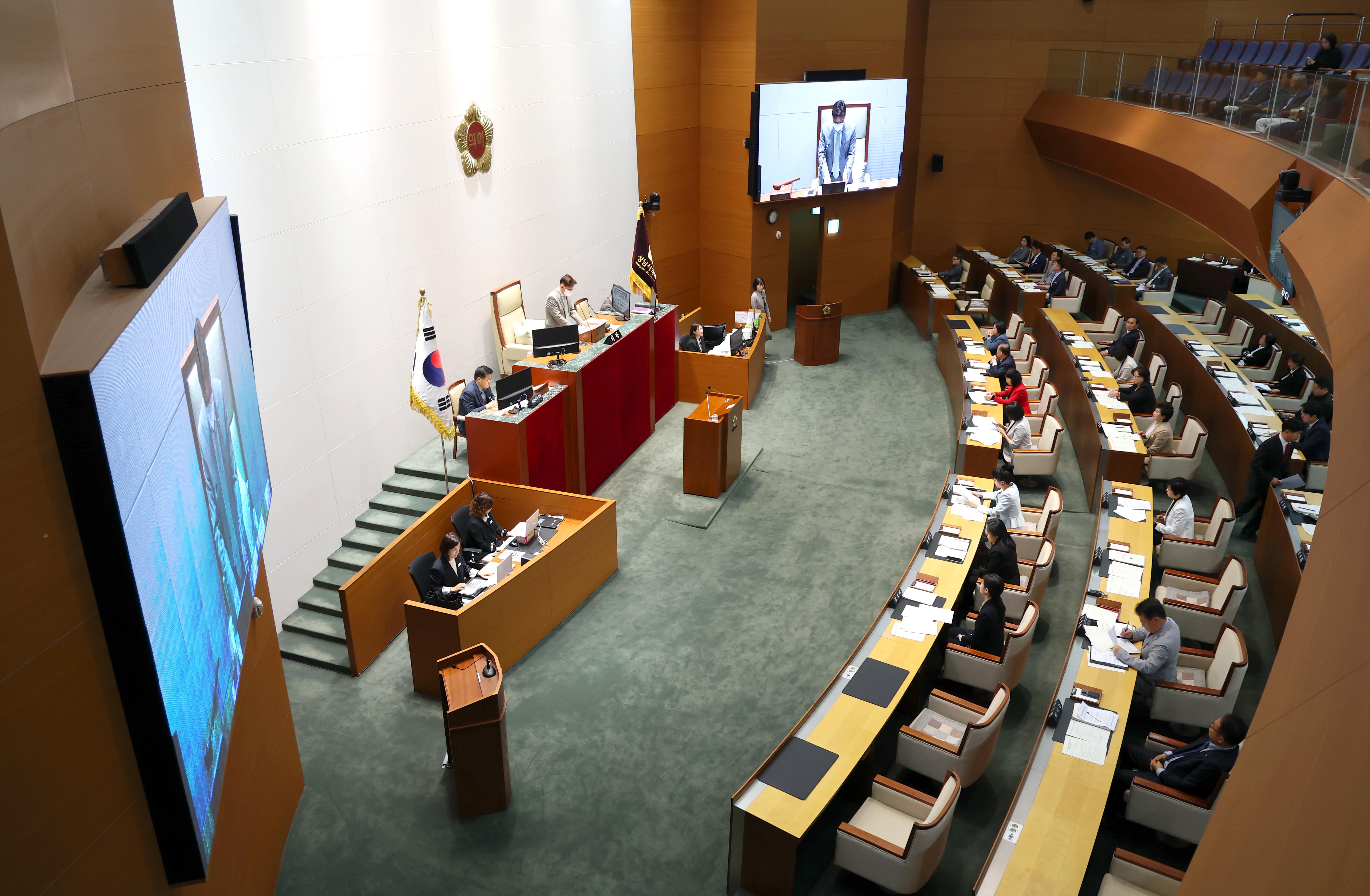 제310회 성남시의회 임시회 제2차 본회의 및 폐회식 - 1