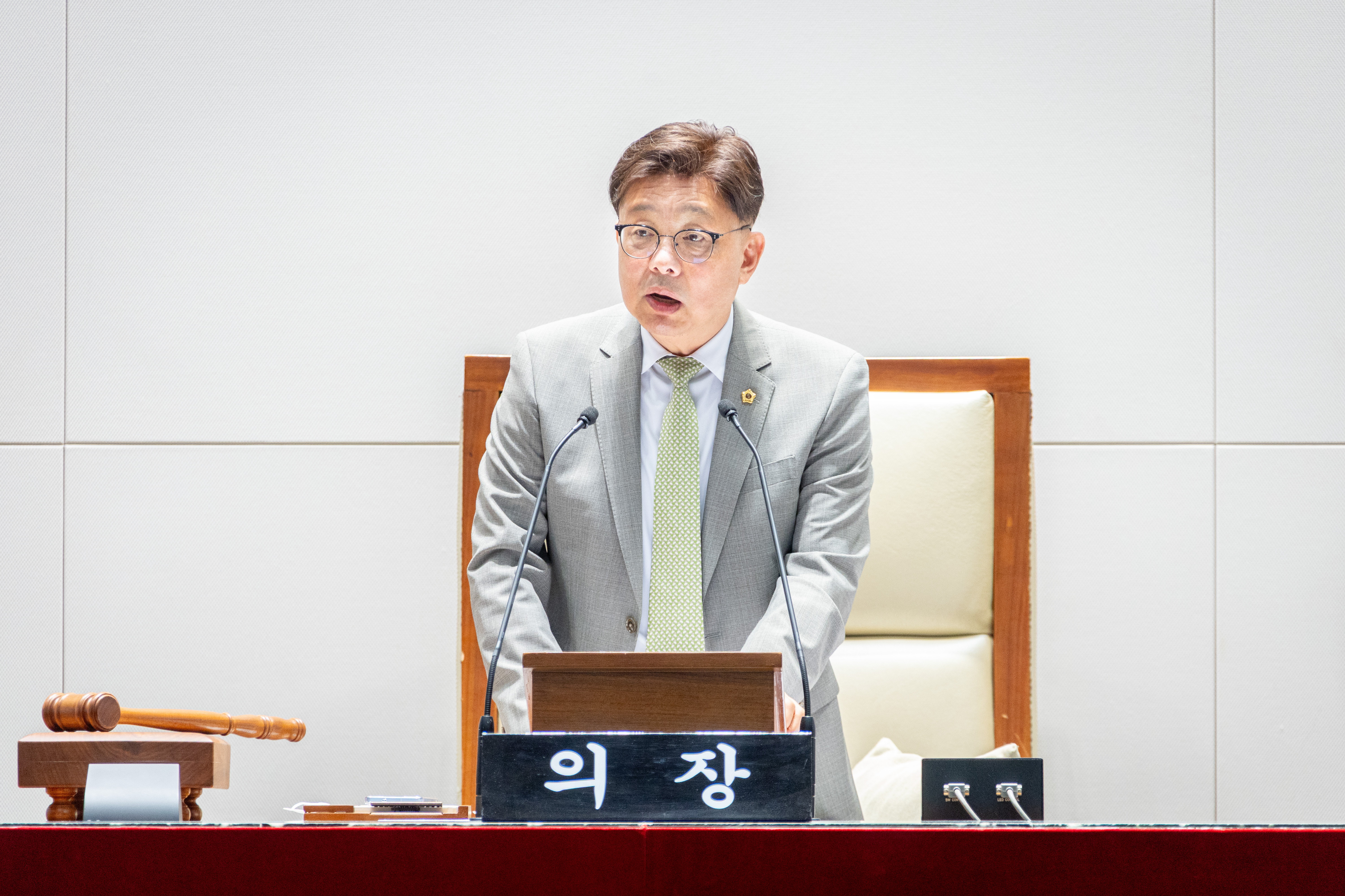 제310회 성남시의회 임시회 제2차 본회의 및 폐회식 - 5