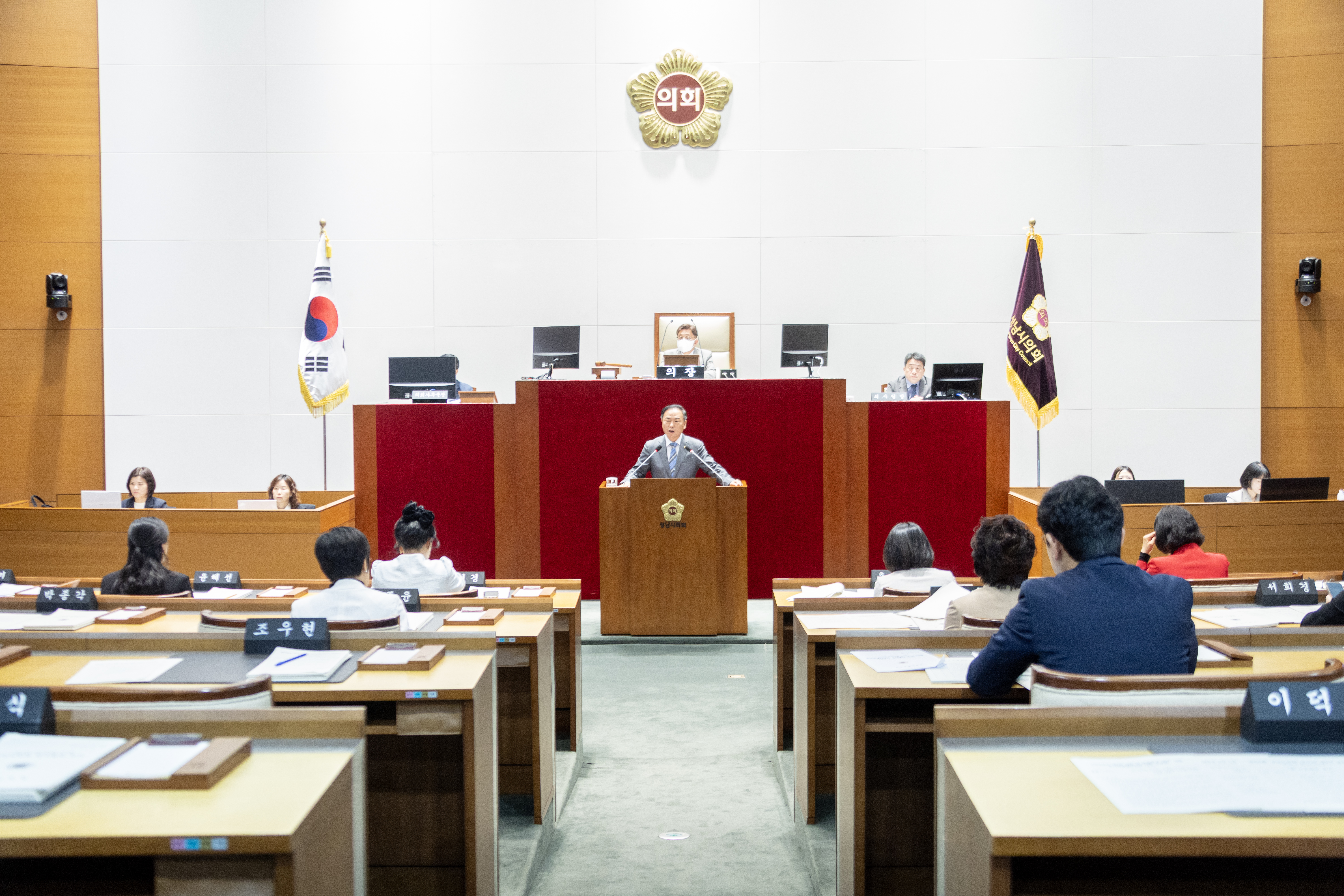 제310회 성남시의회 임시회 제2차 본회의 및 폐회식 - 5