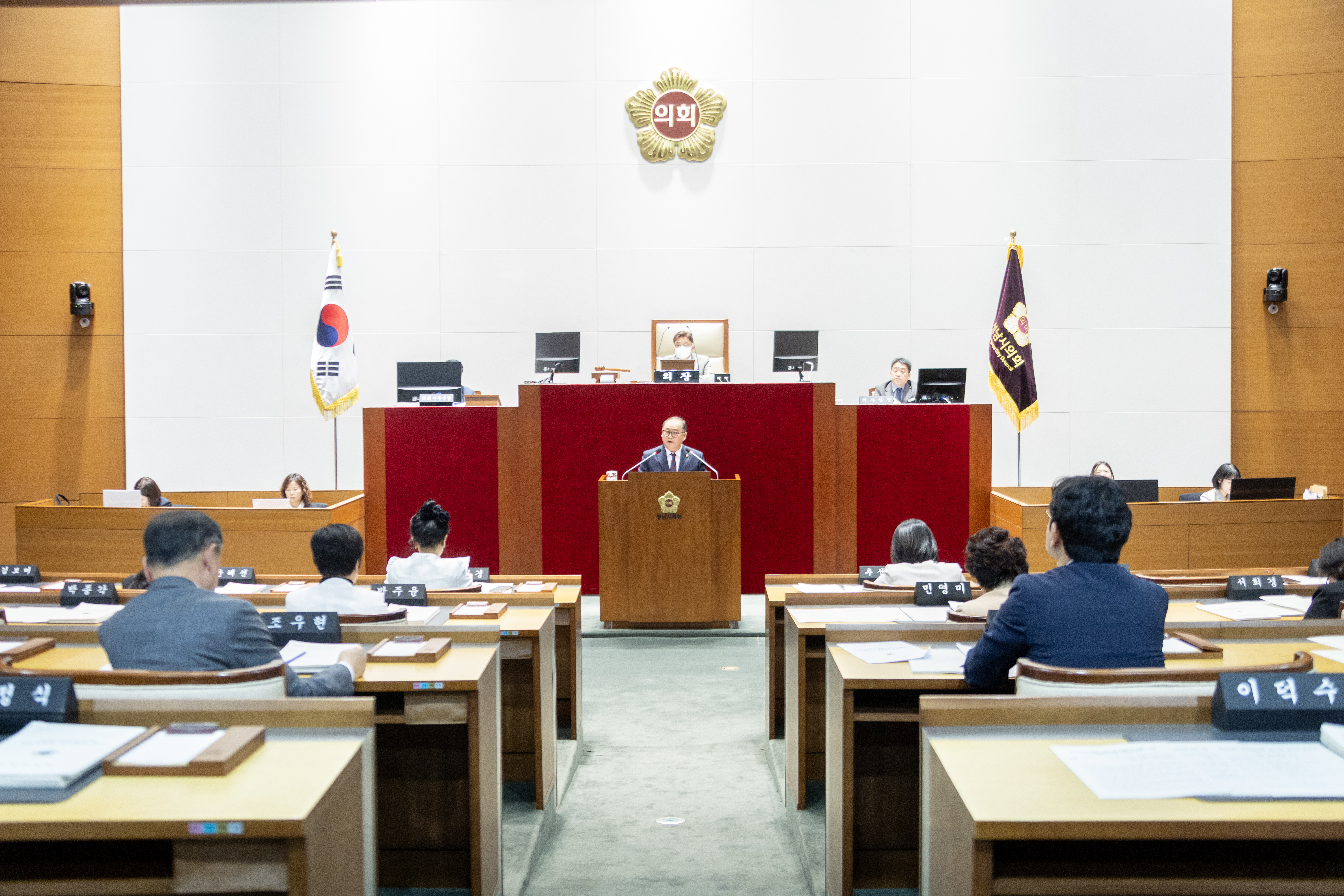 제310회 성남시의회 임시회 제2차 본회의 및 폐회식 - 5