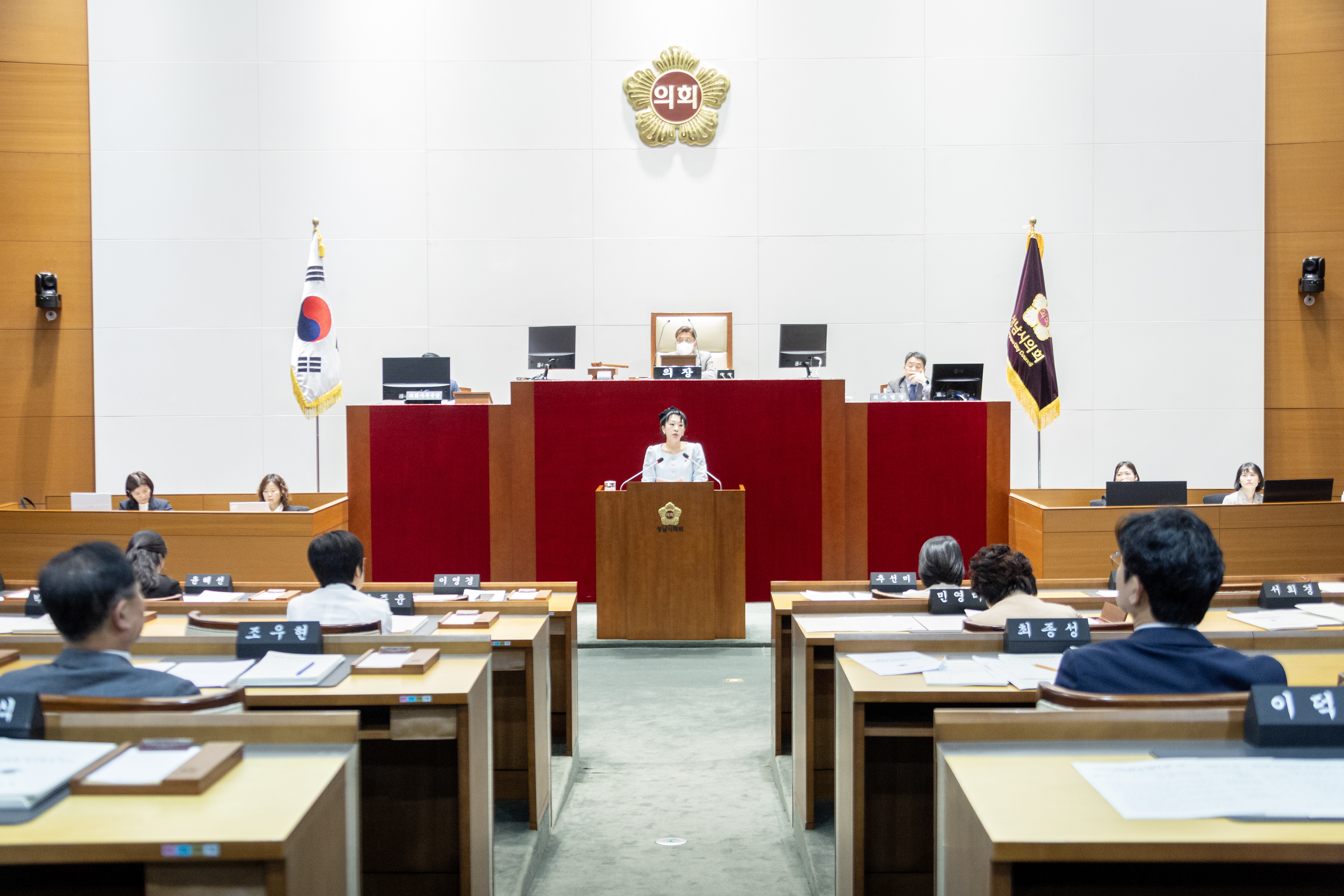제310회 성남시의회 임시회 제2차 본회의 및 폐회식 - 6