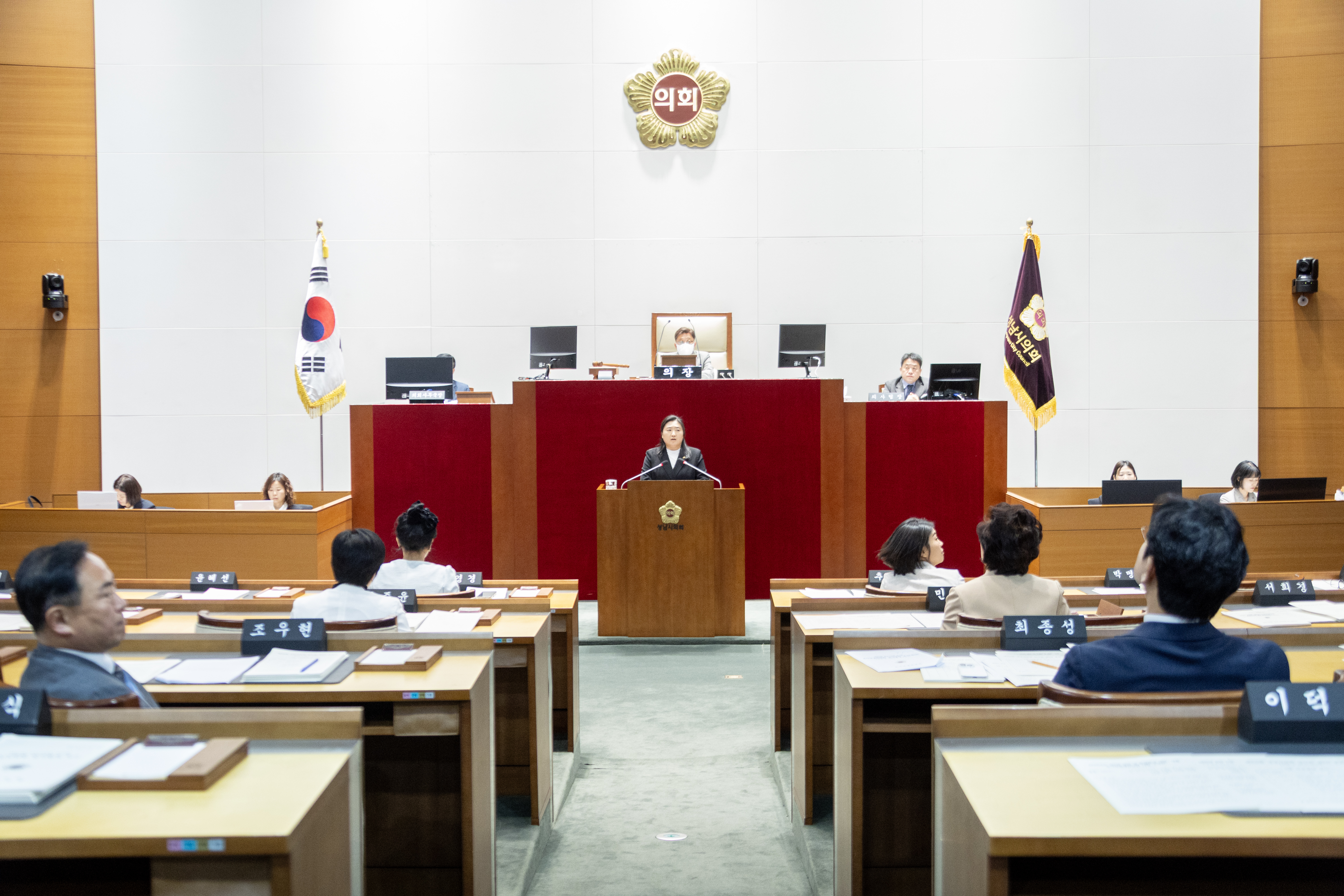 제310회 성남시의회 임시회 제2차 본회의 및 폐회식 - 6