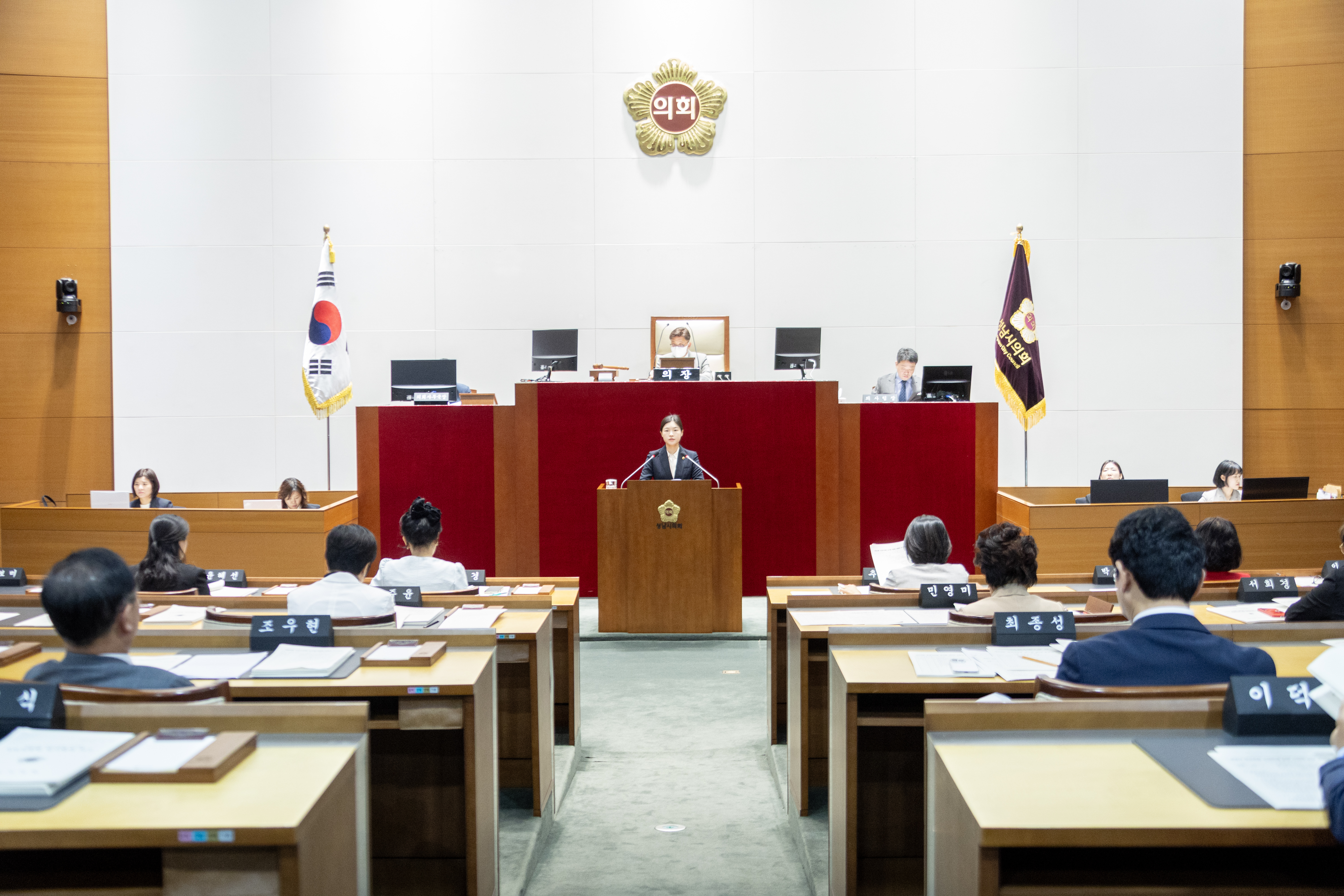 제310회 성남시의회 임시회 제2차 본회의 및 폐회식 - 4