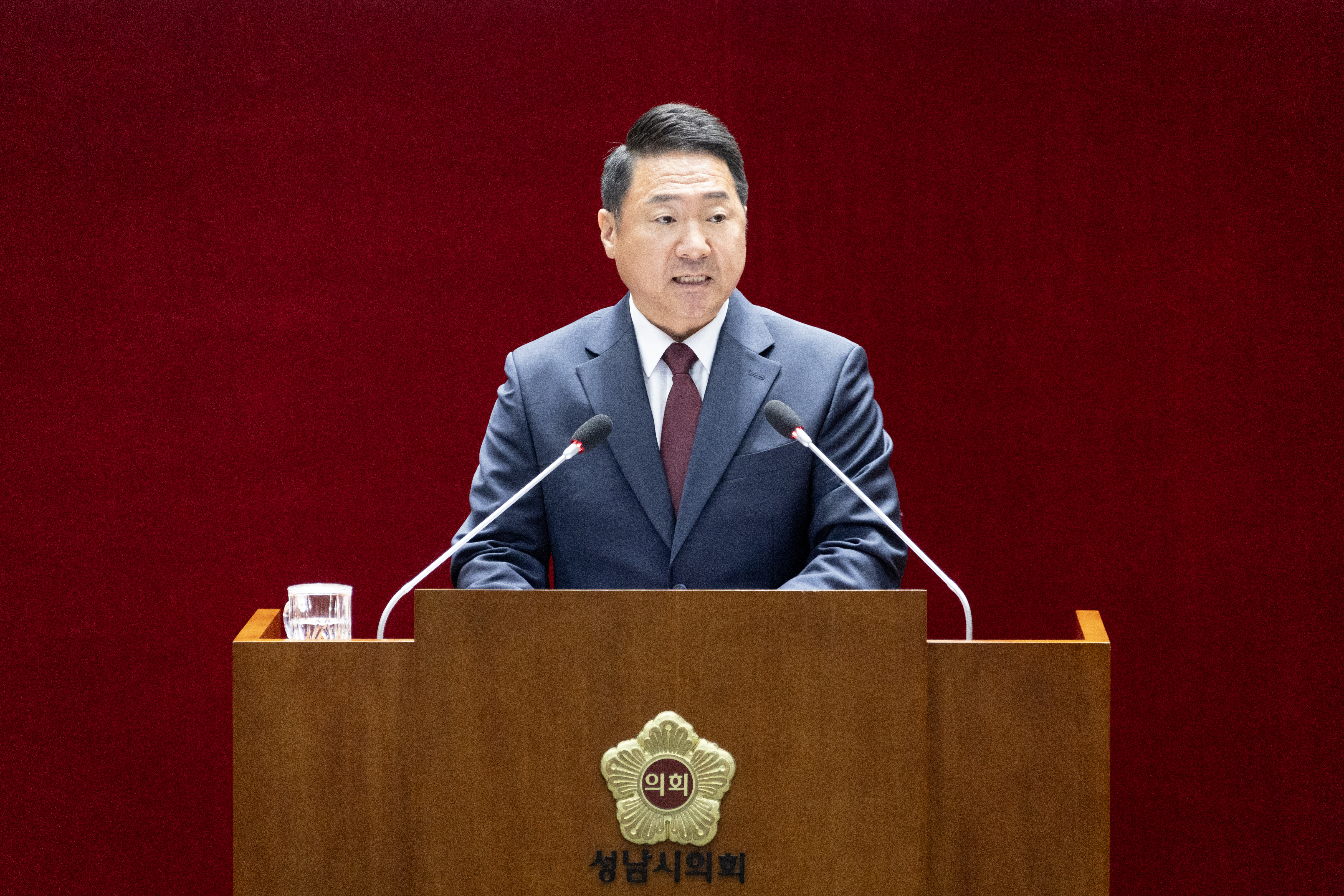 제310회 성남시의회 임시회 제2차 본회의 및 폐회식 - 5