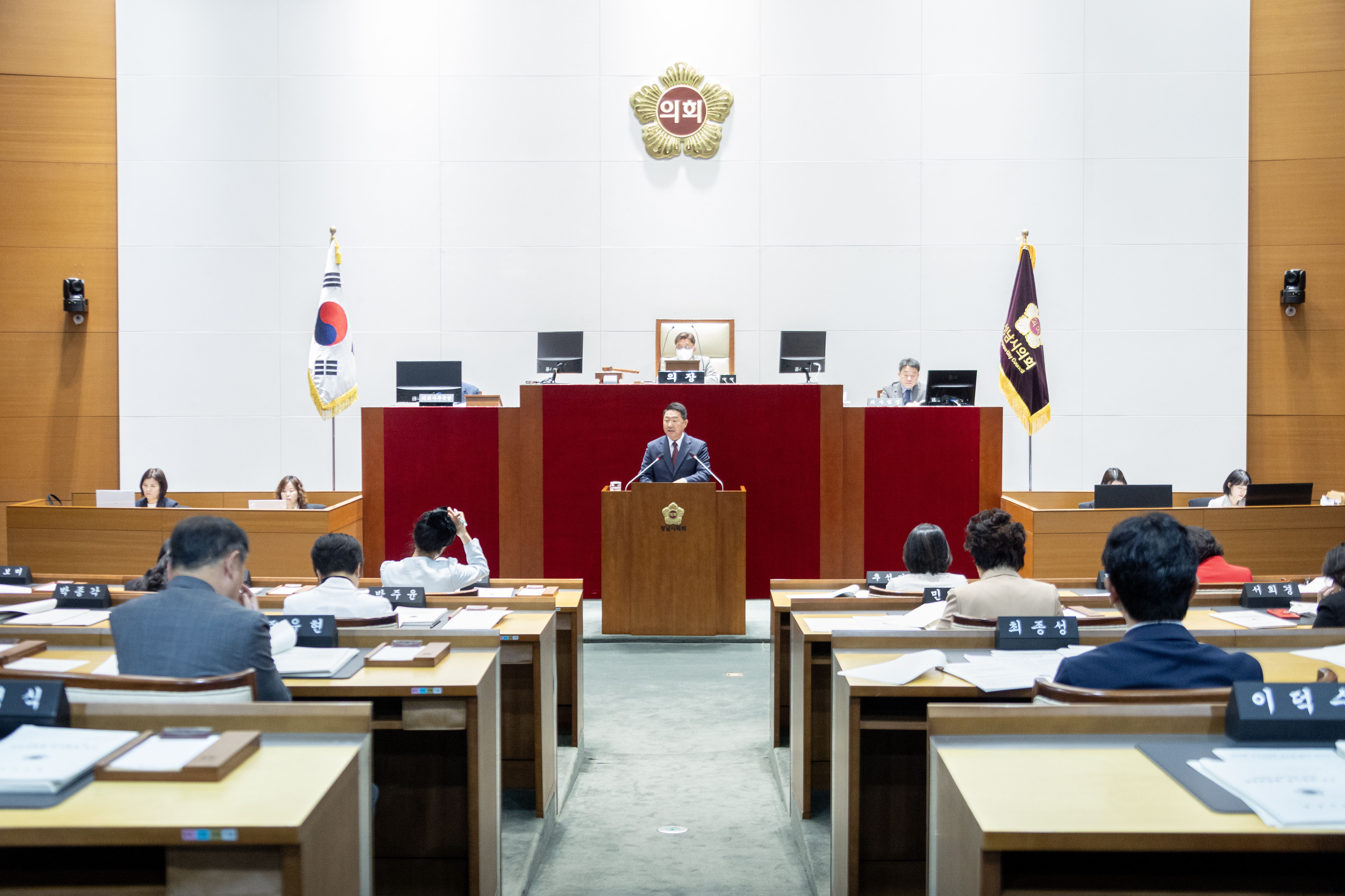 제310회 성남시의회 임시회 제2차 본회의 및 폐회식 - 6