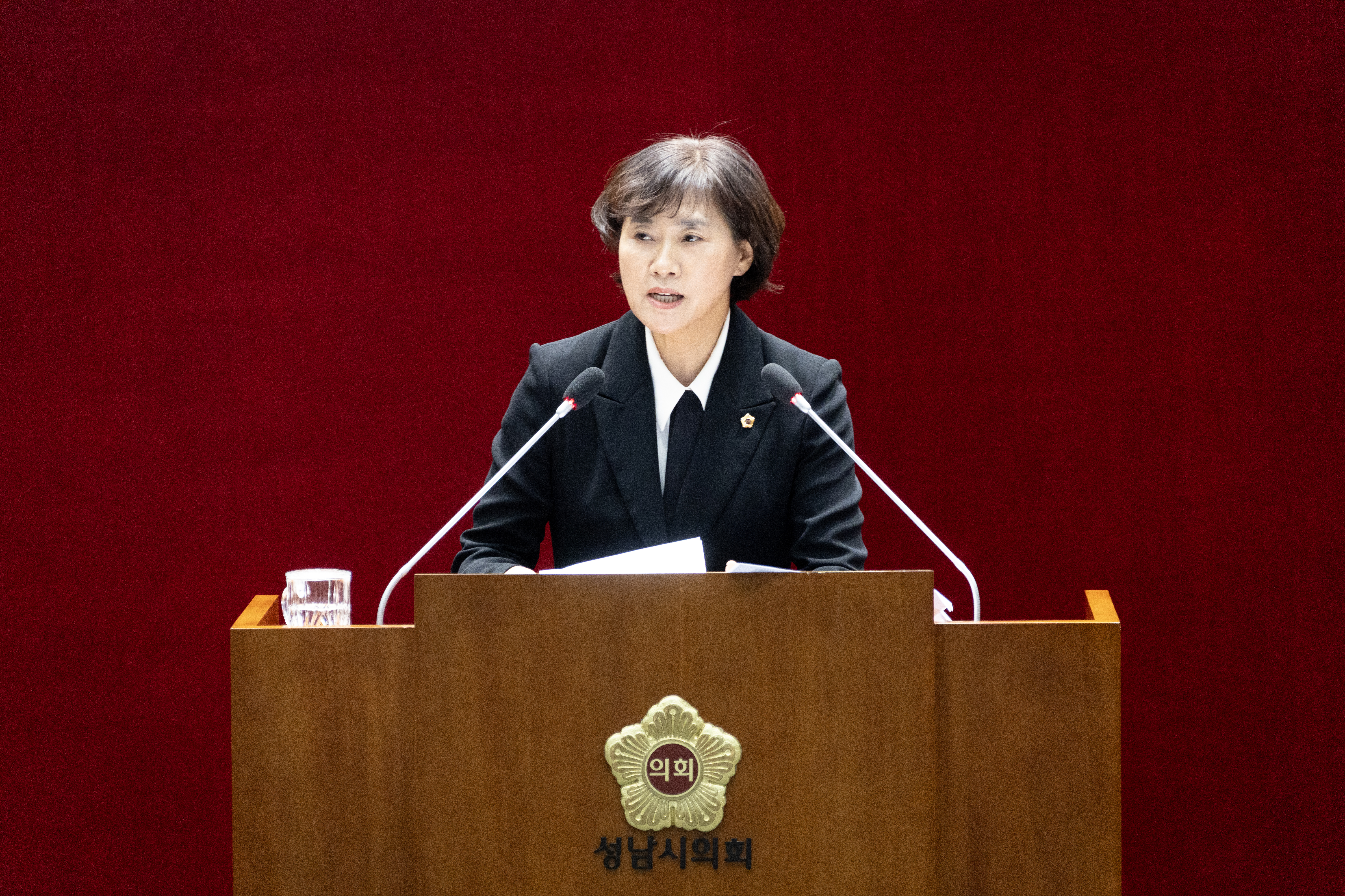 제310회 성남시의회 임시회 제2차 본회의 및 폐회식 - 4