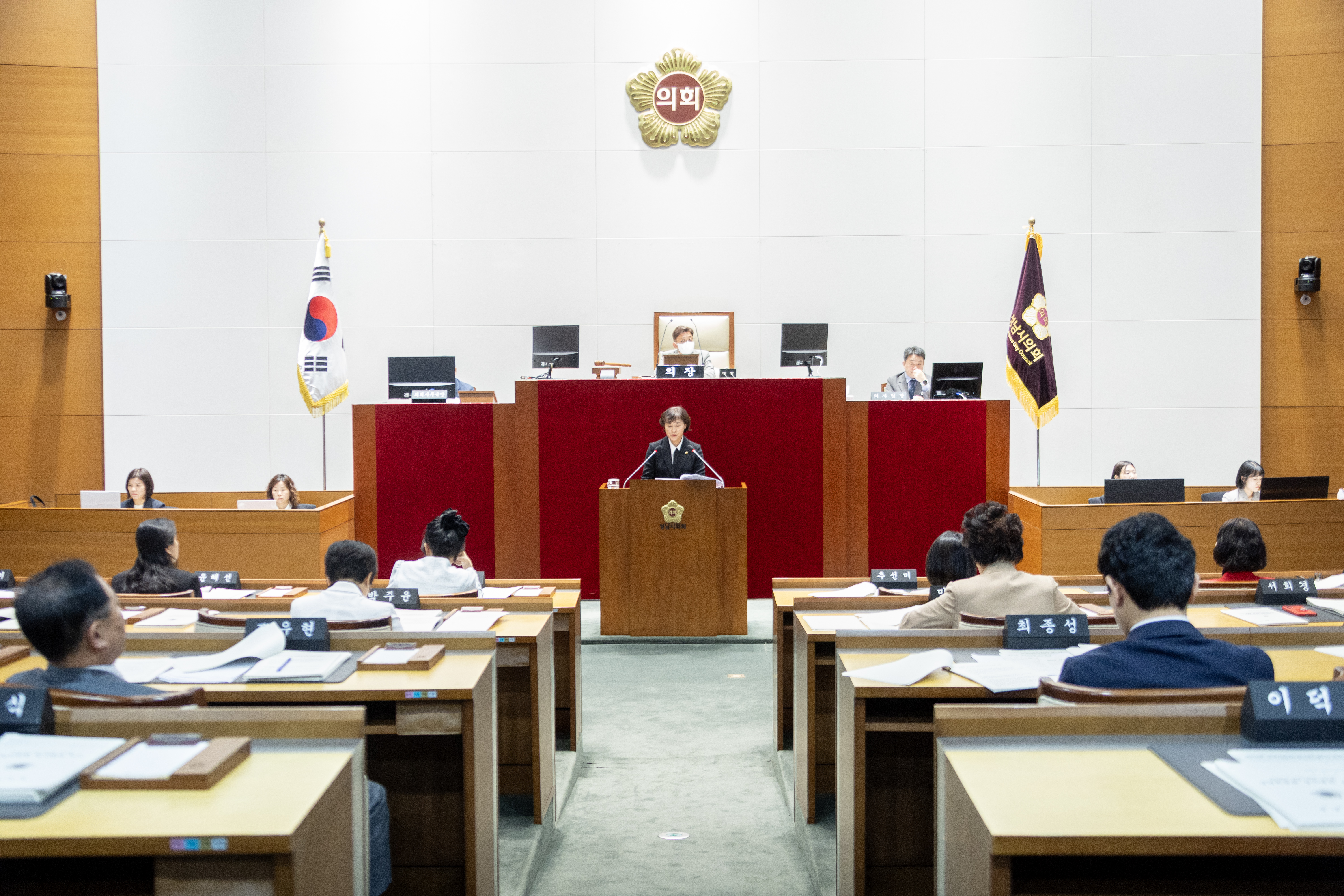 제310회 성남시의회 임시회 제2차 본회의 및 폐회식 - 5