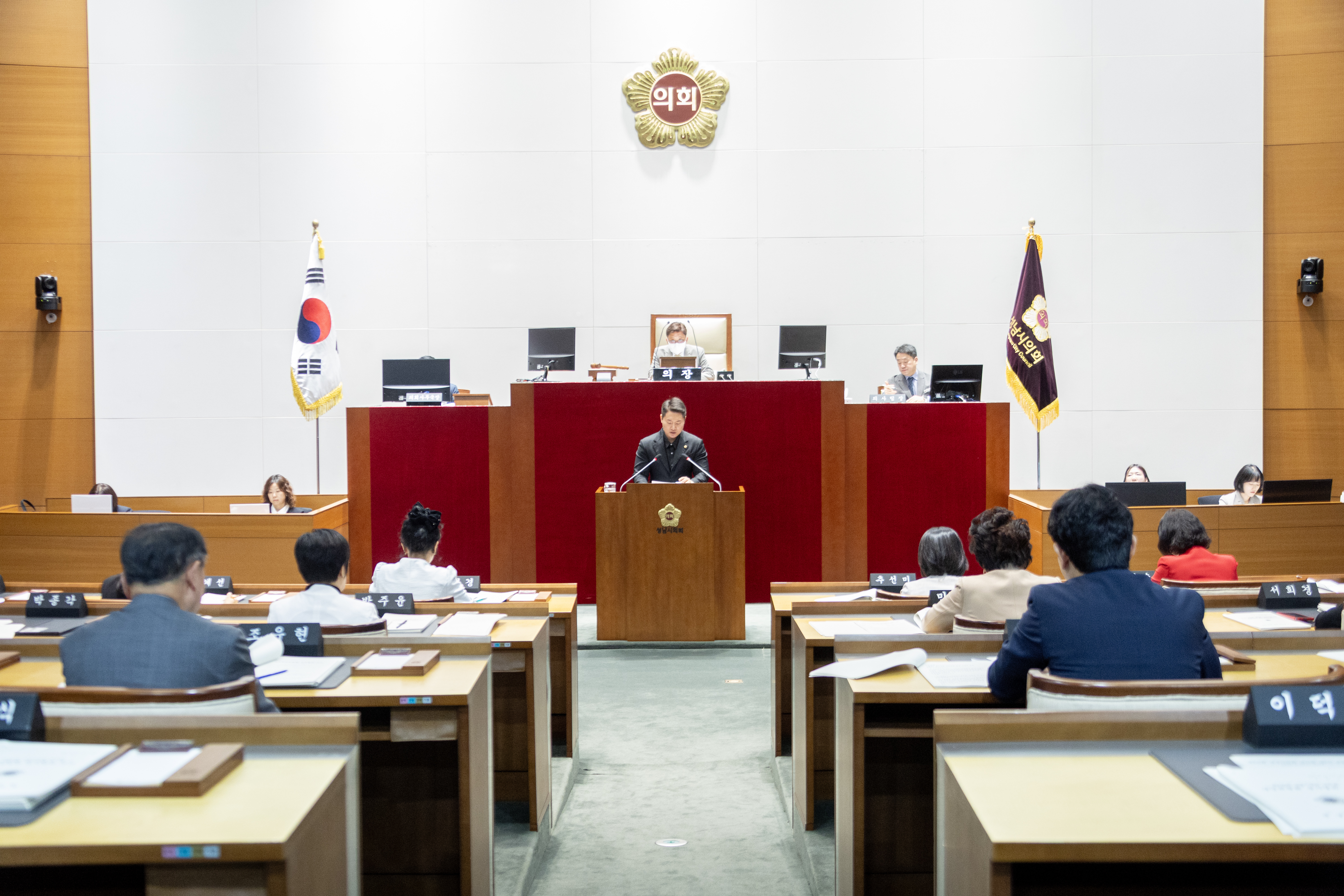 제310회 성남시의회 임시회 제2차 본회의 및 폐회식 - 4