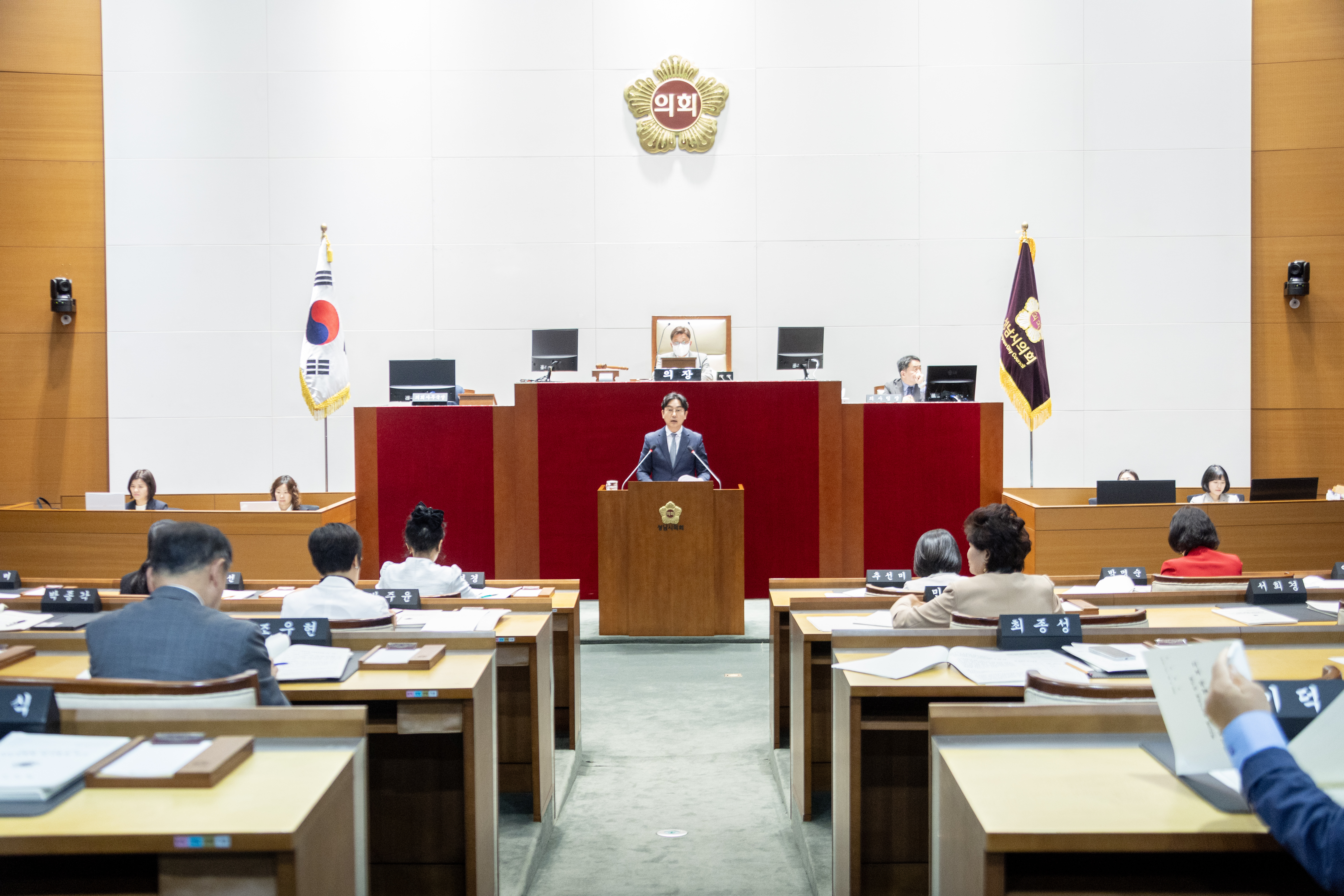 제310회 성남시의회 임시회 제2차 본회의 및 폐회식 - 4