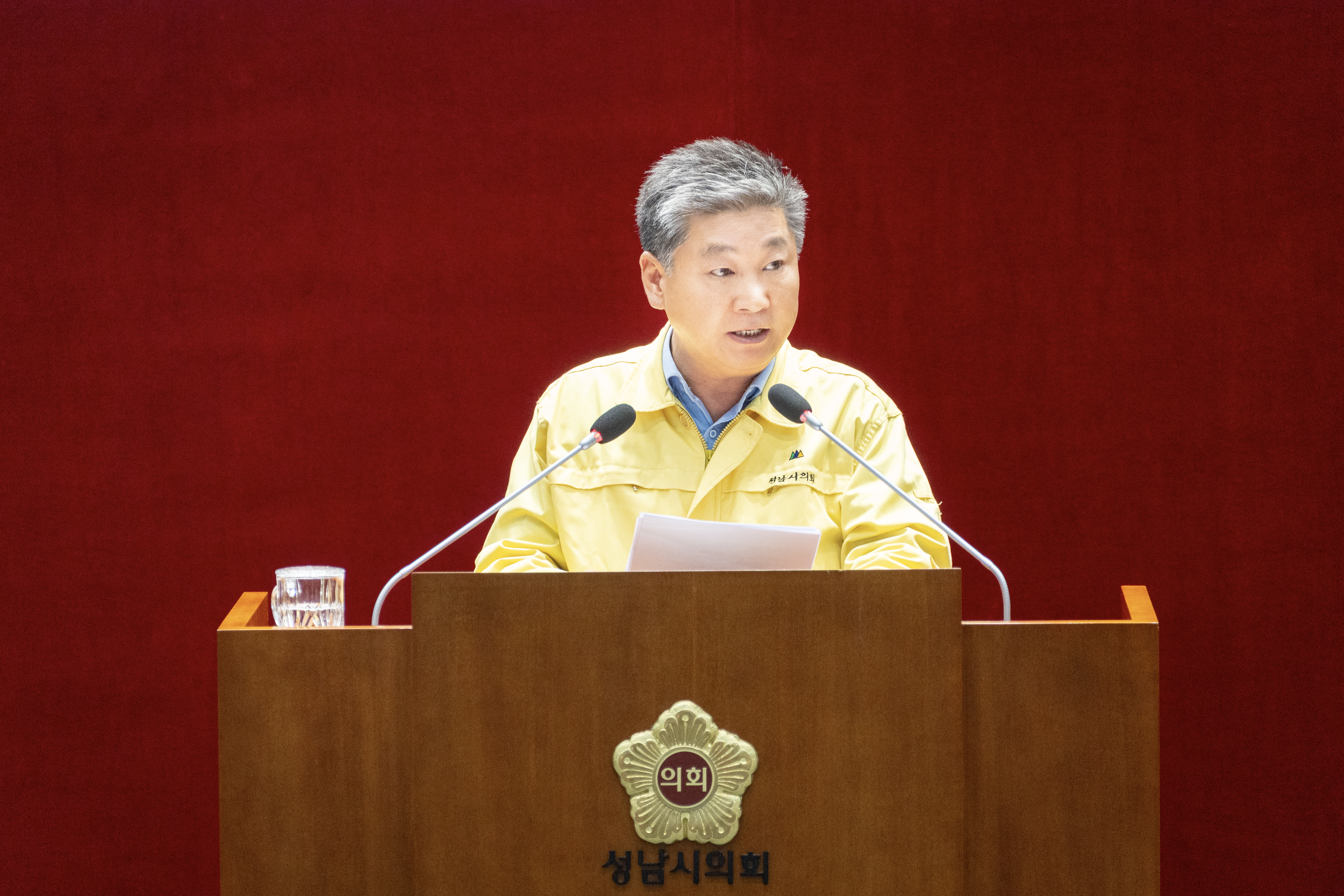 제310회 성남시의회 임시회 제2차 본회의 및 폐회식 - 3