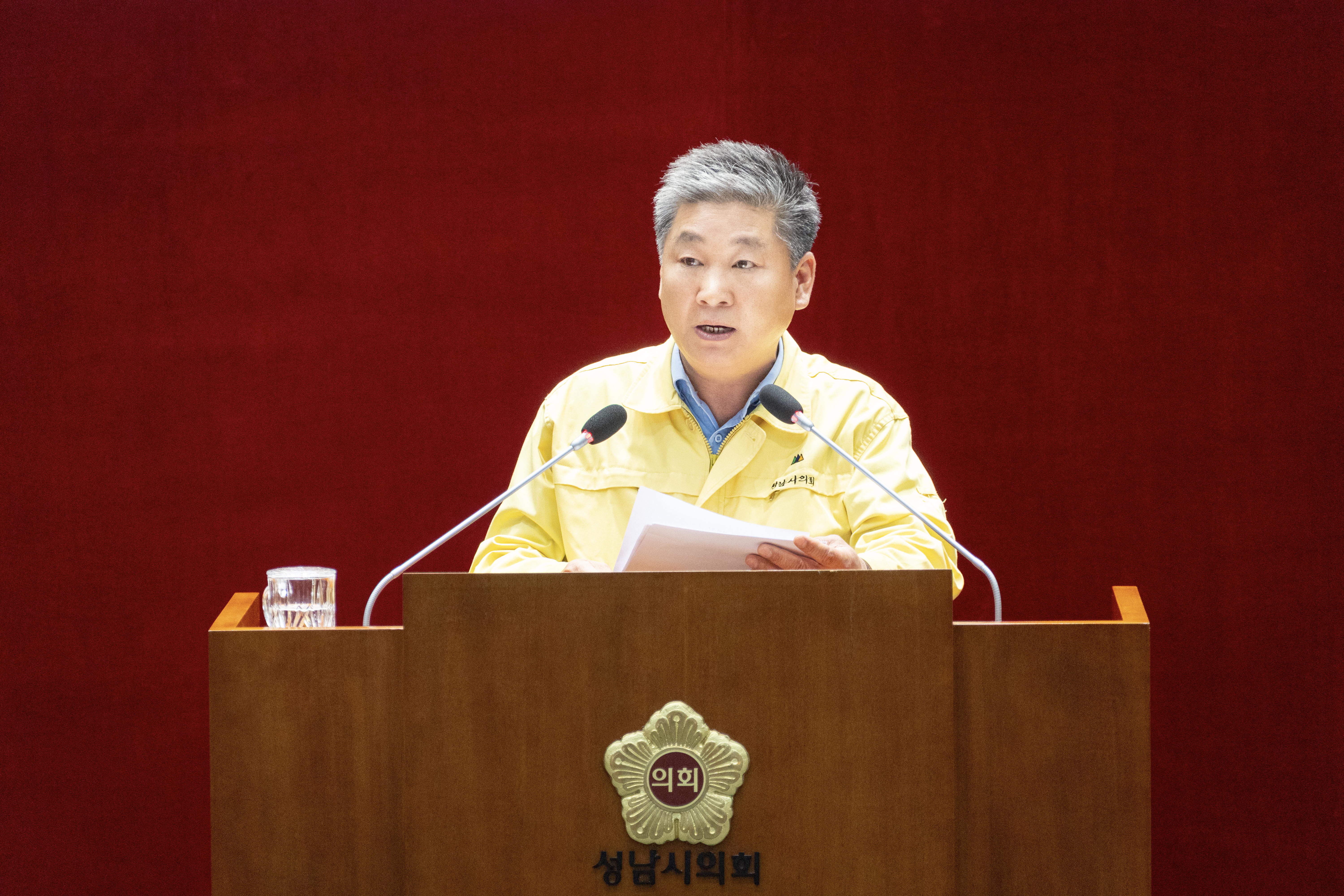 제310회 성남시의회 임시회 제2차 본회의 및 폐회식 - 4