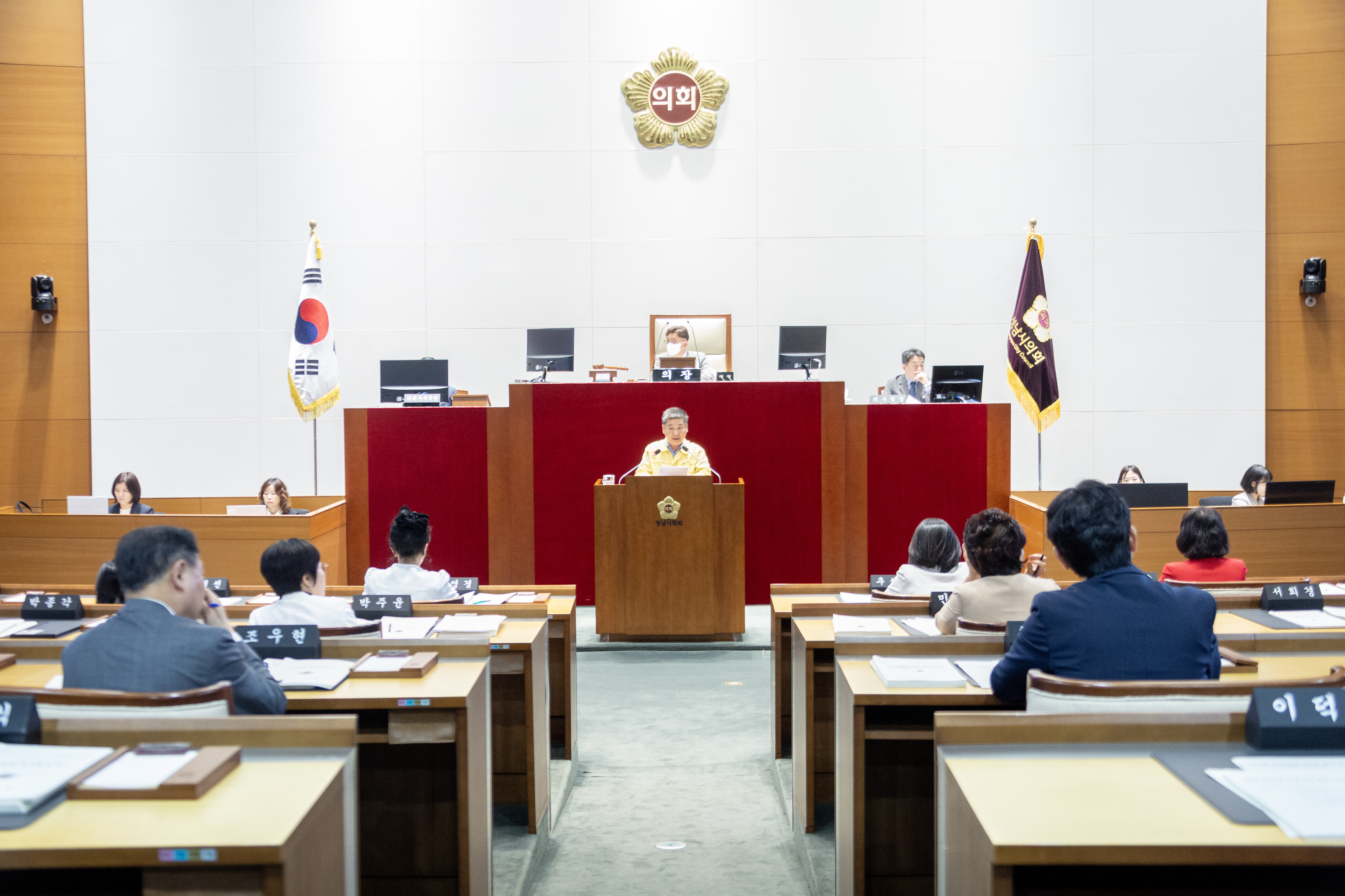 제310회 성남시의회 임시회 제2차 본회의 및 폐회식 - 5