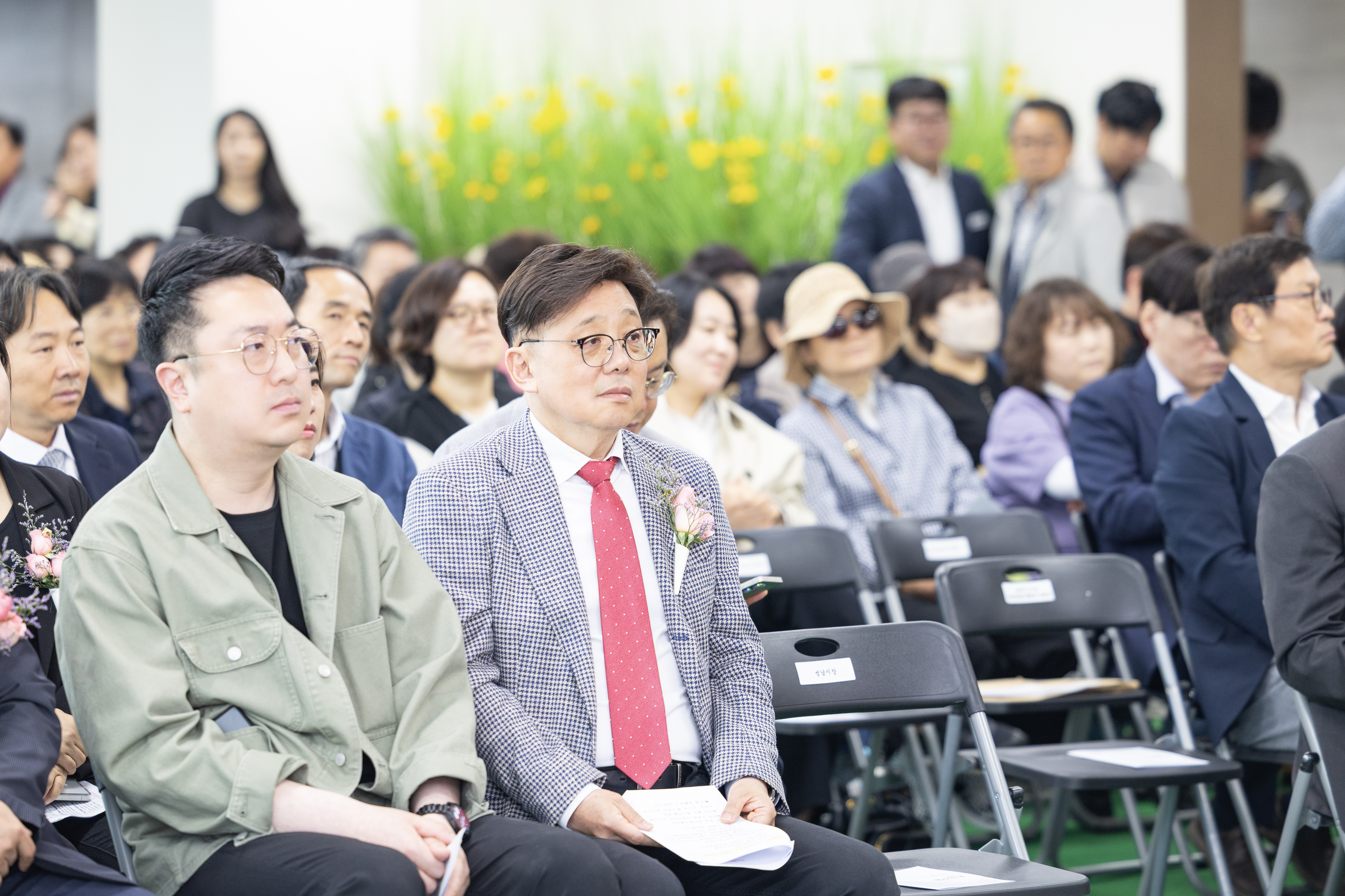 성남하이테크밸리 복합문화센터 및 성남 기후테크지원센터 개관식 - 4