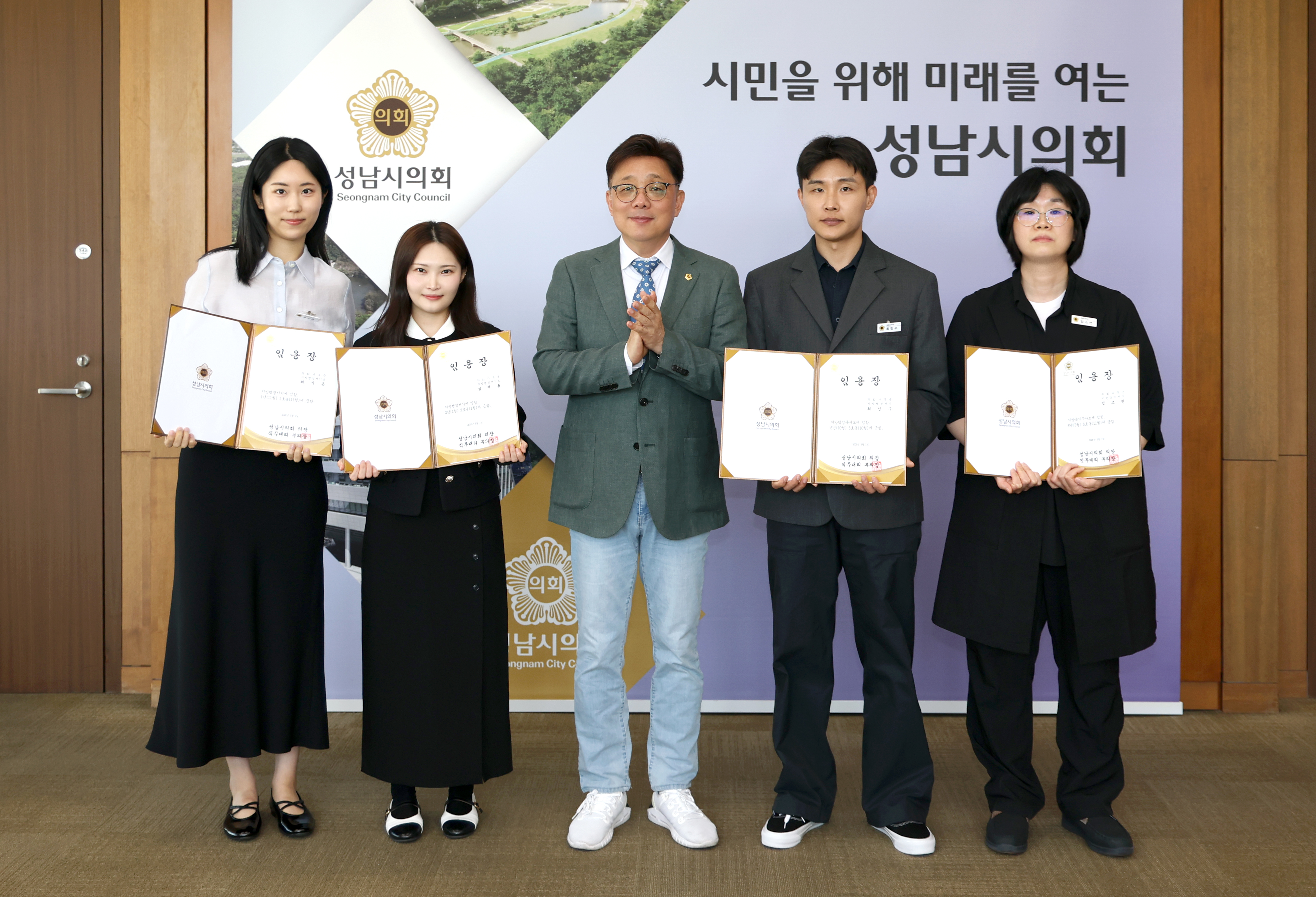 승진자 임용장 교부 - 1