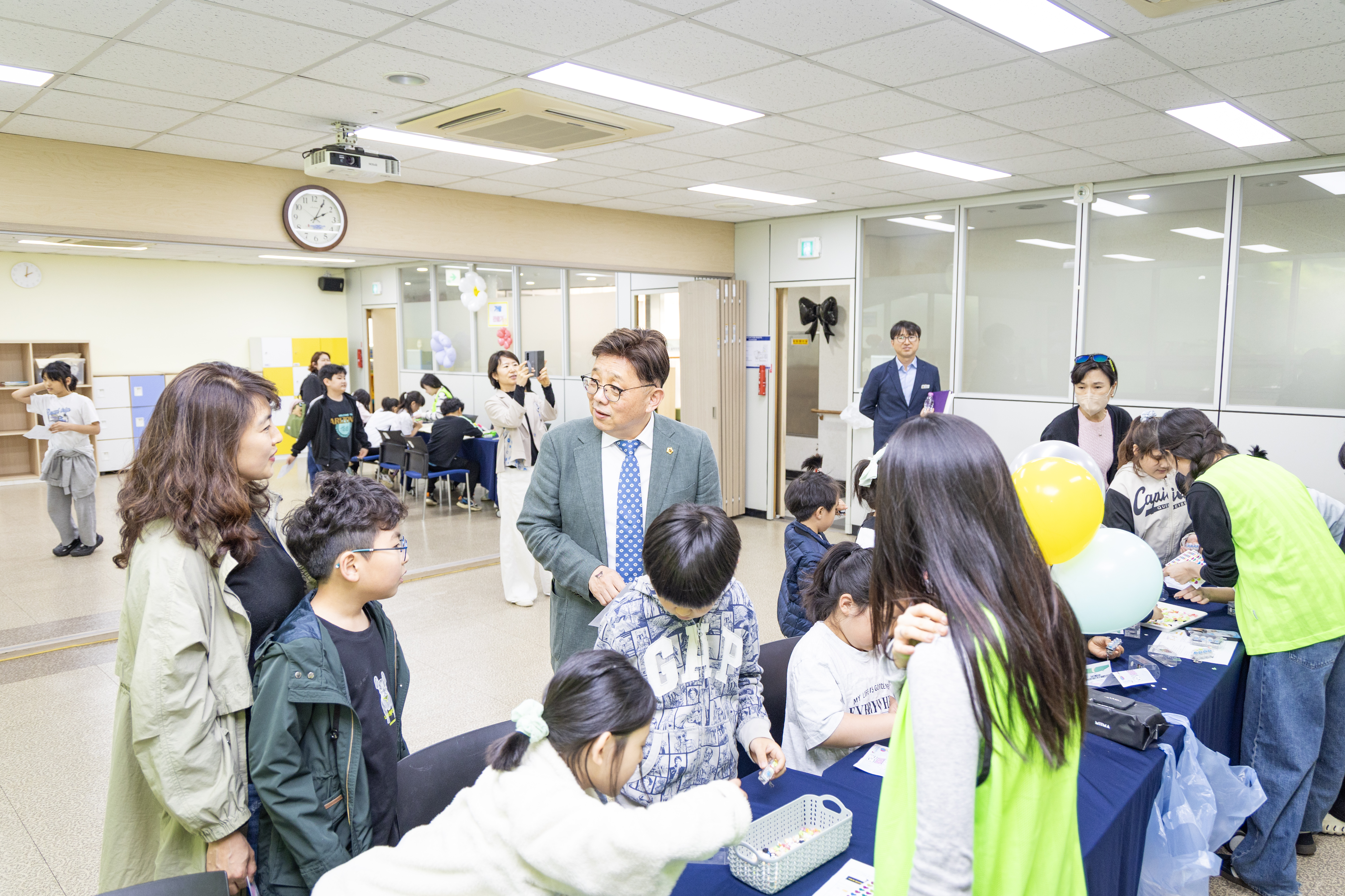 어린이날 행사 