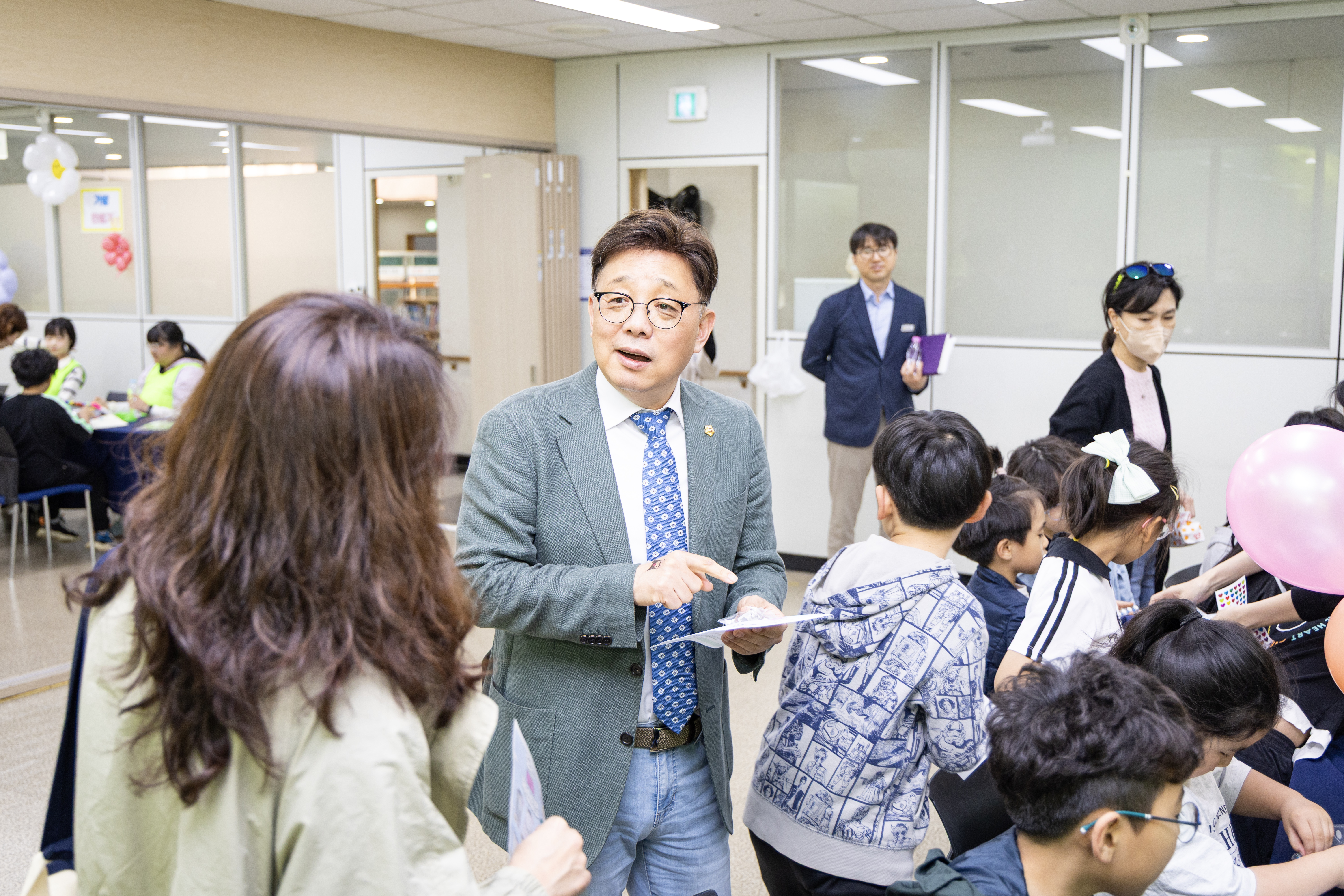 어린이날 행사 