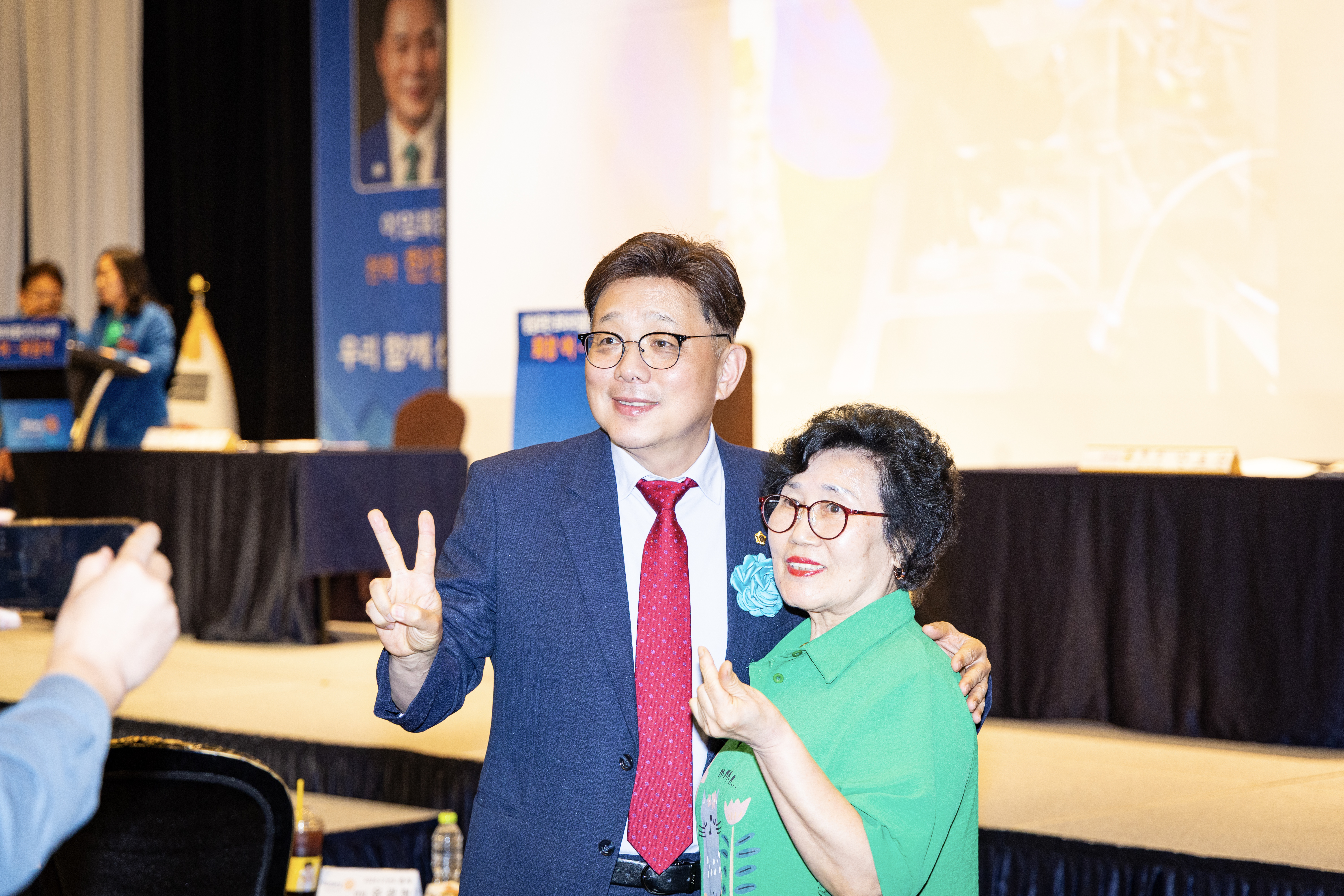 성남모란 로타리클럽 제39-40대 회장 이취임식 - 2