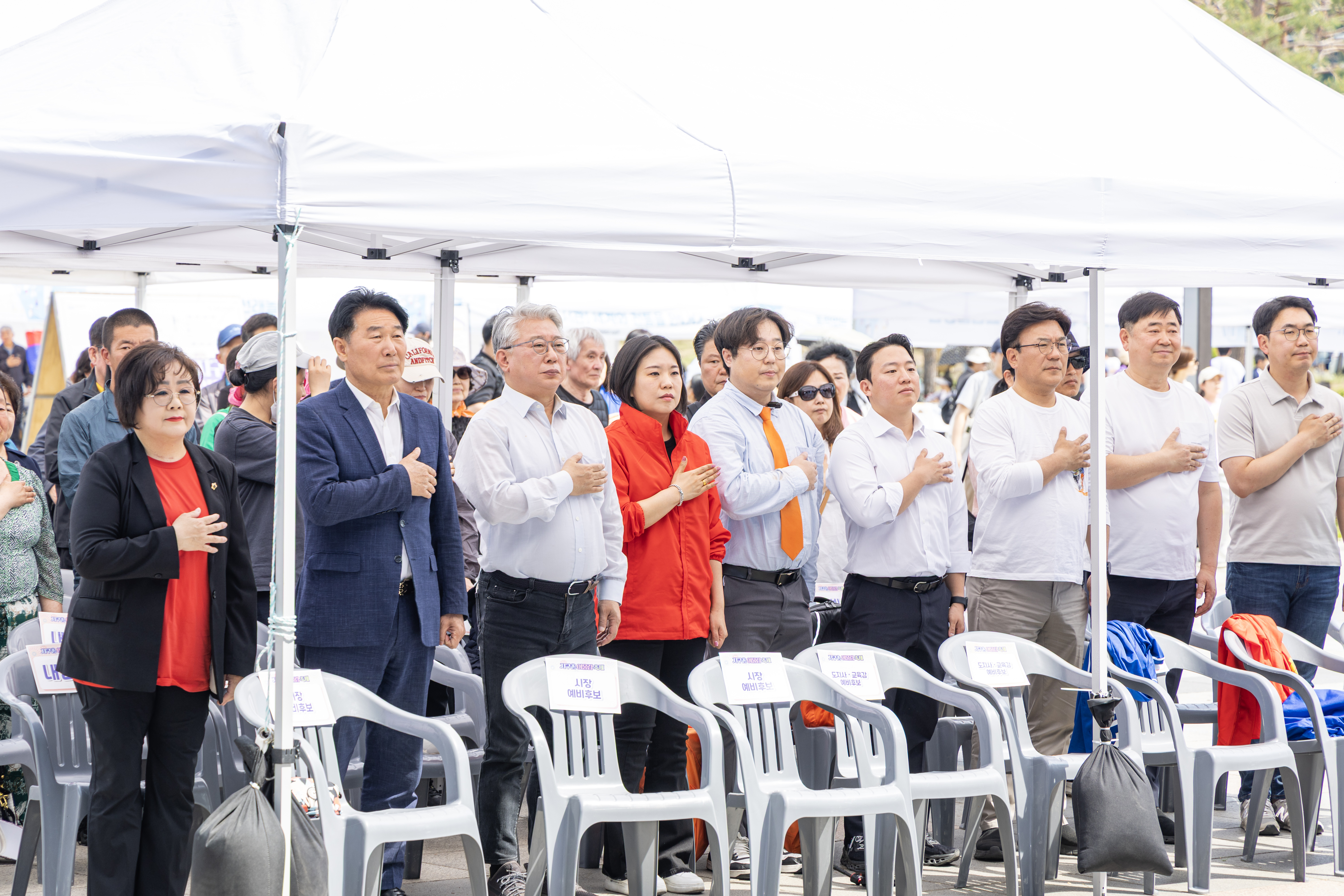 제15회 지구촌 어울림 축제 - 1