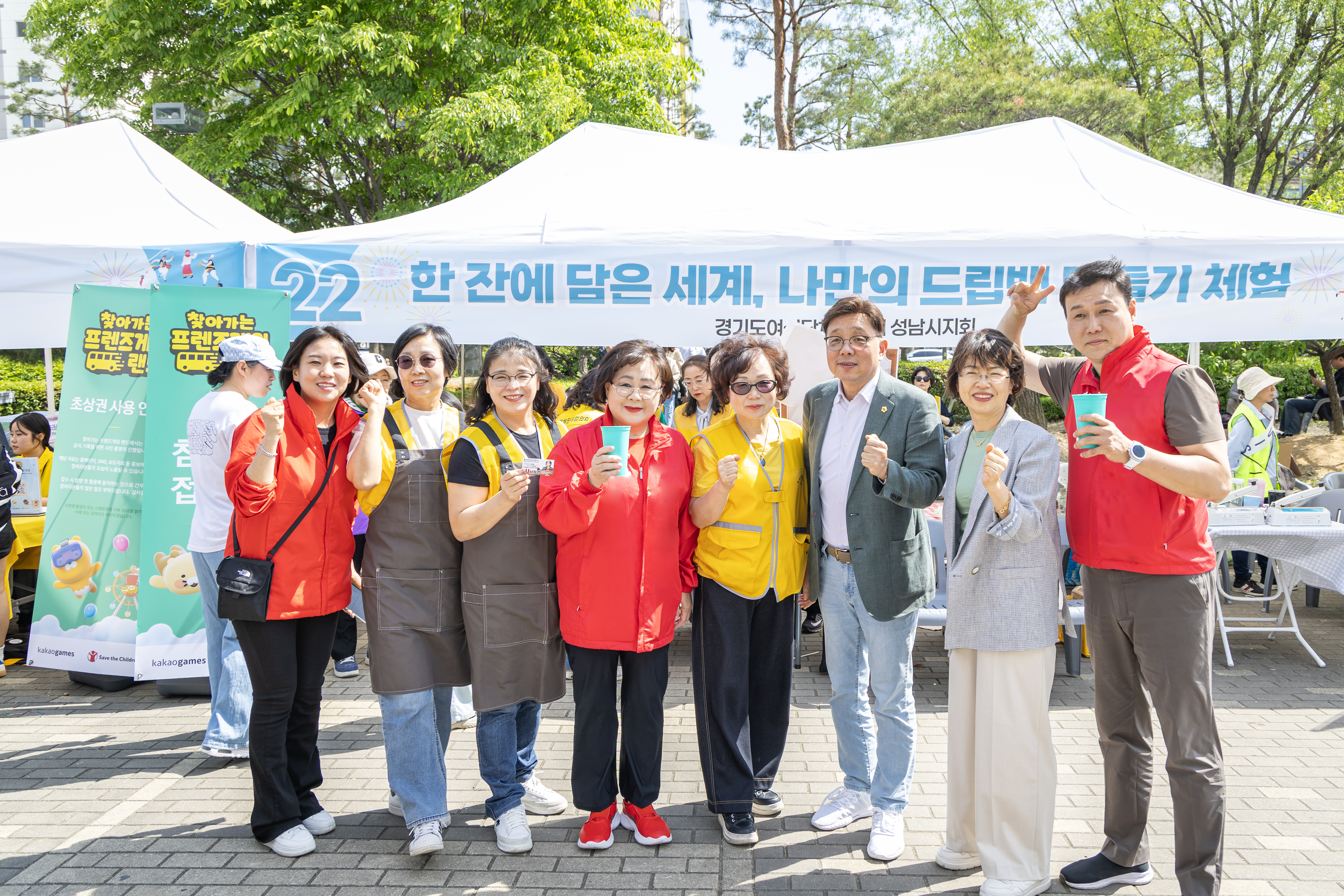 제15회 지구촌 어울림 축제 - 9