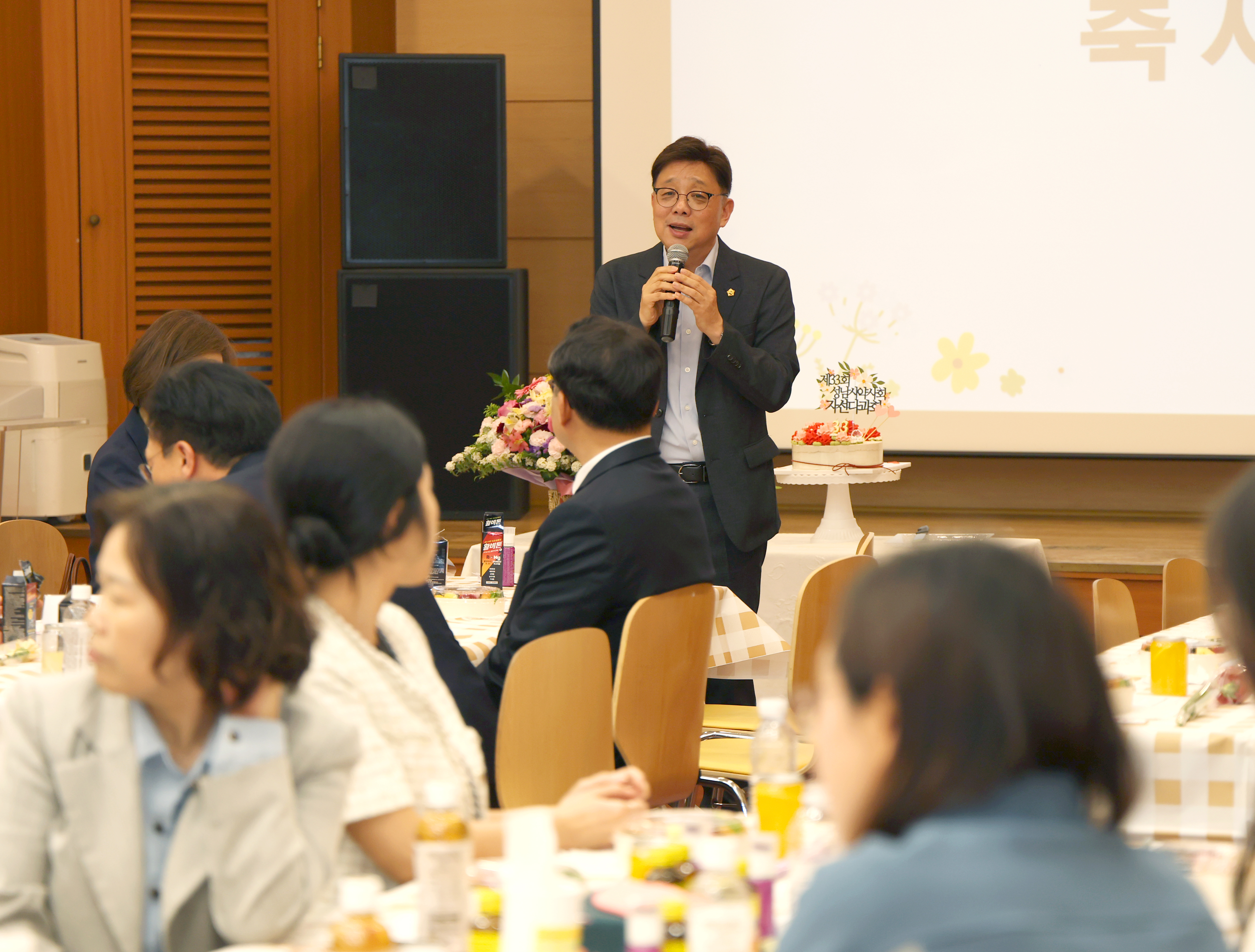 성남시 약사회 제33회 자선다과회 - 3