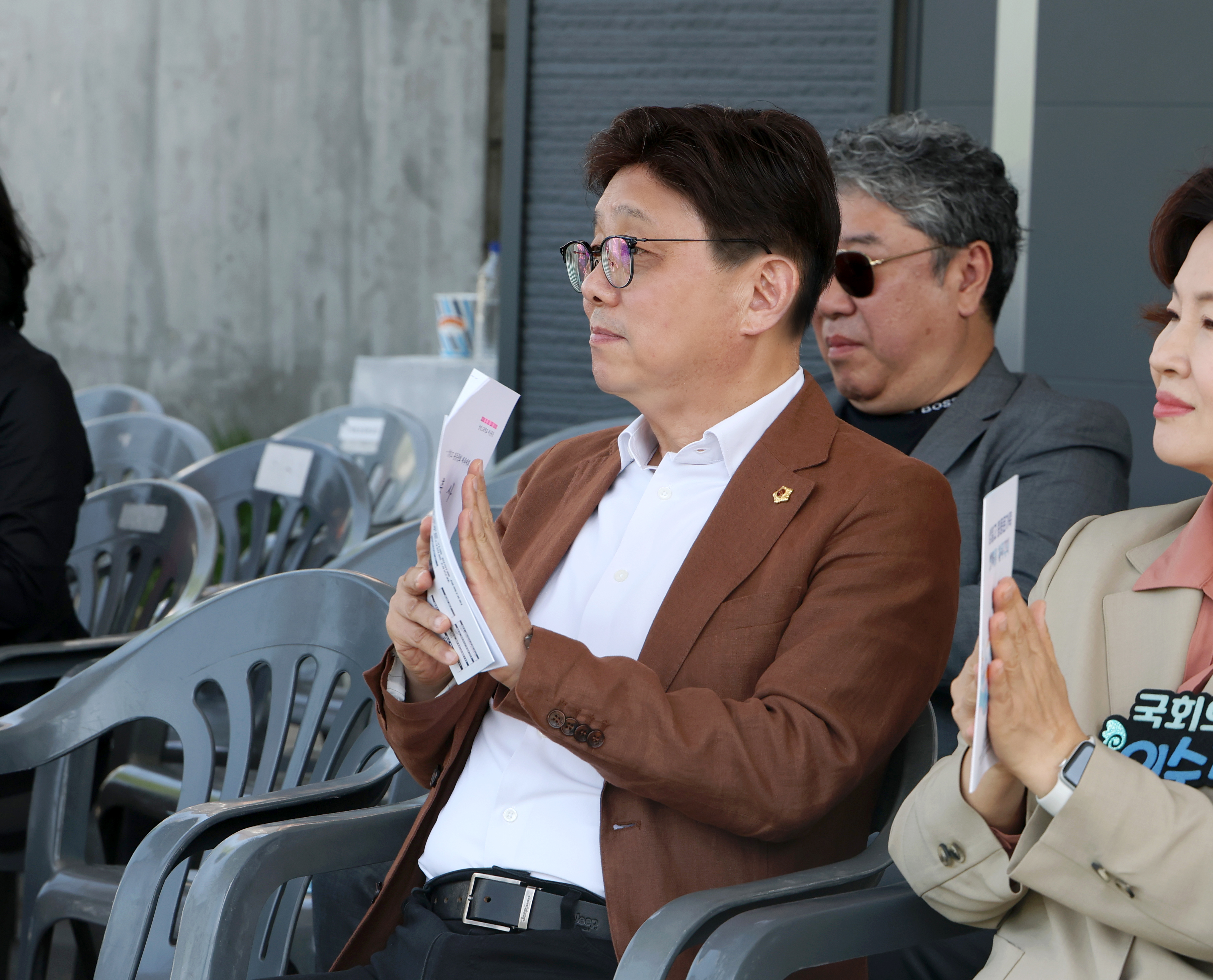 성일고 총동문회 체육대회 - 2